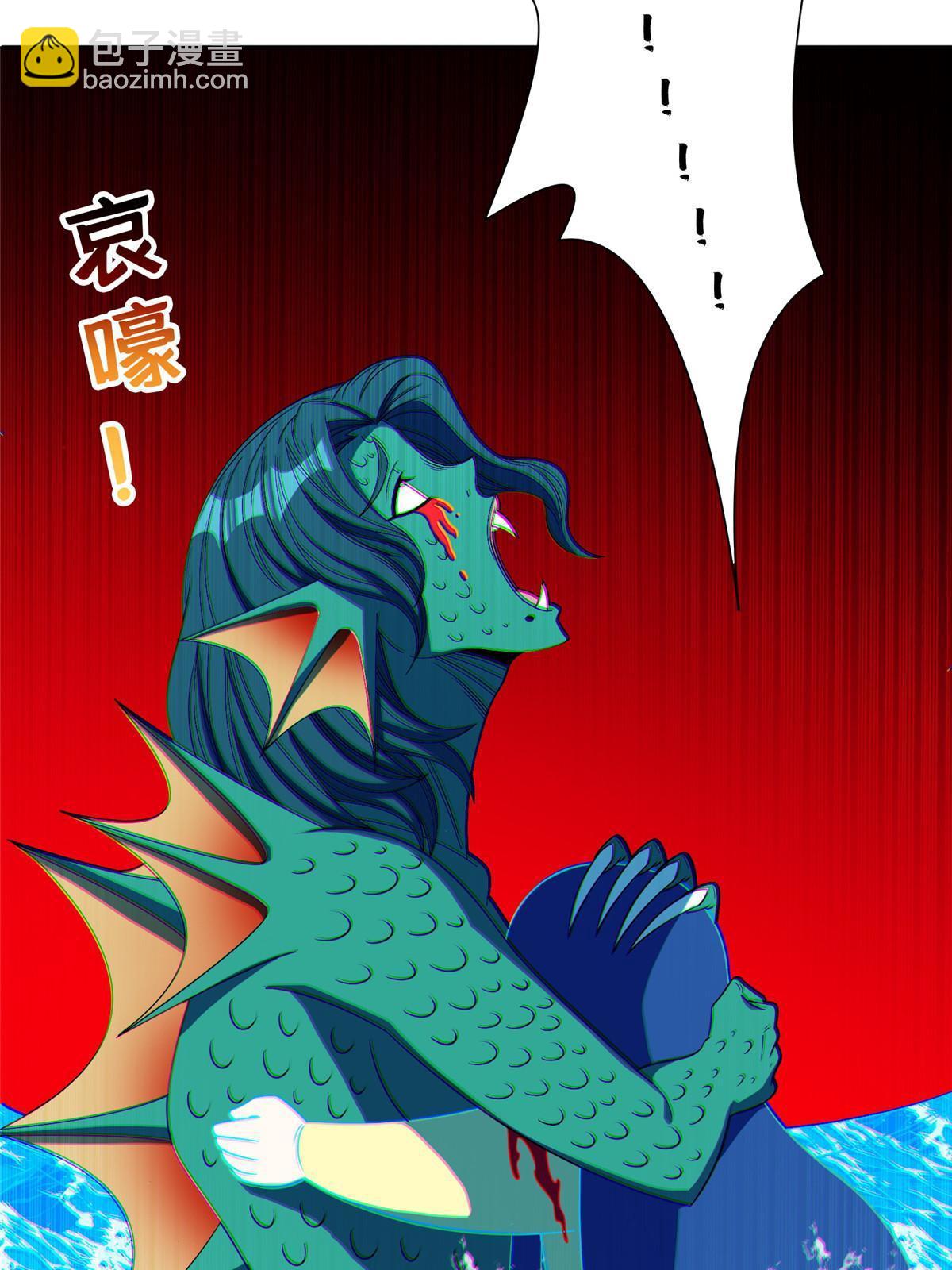 178 妈妈-第179话
