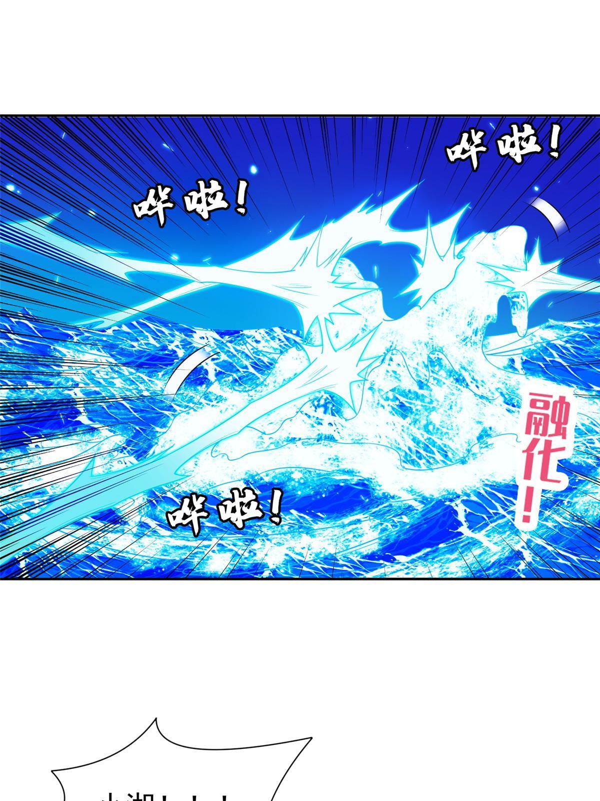 178 妈妈-第179话