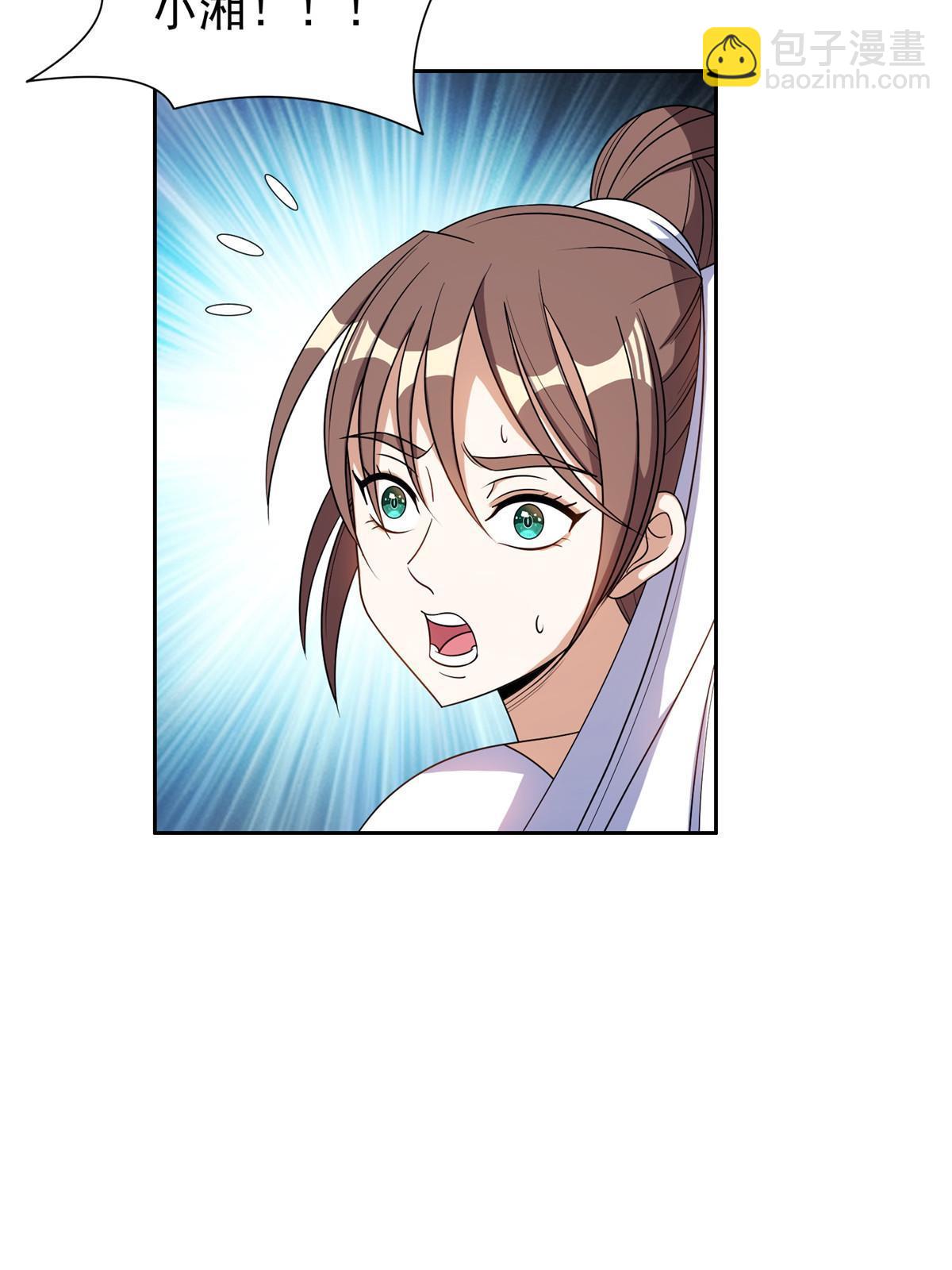 178 妈妈-第179话