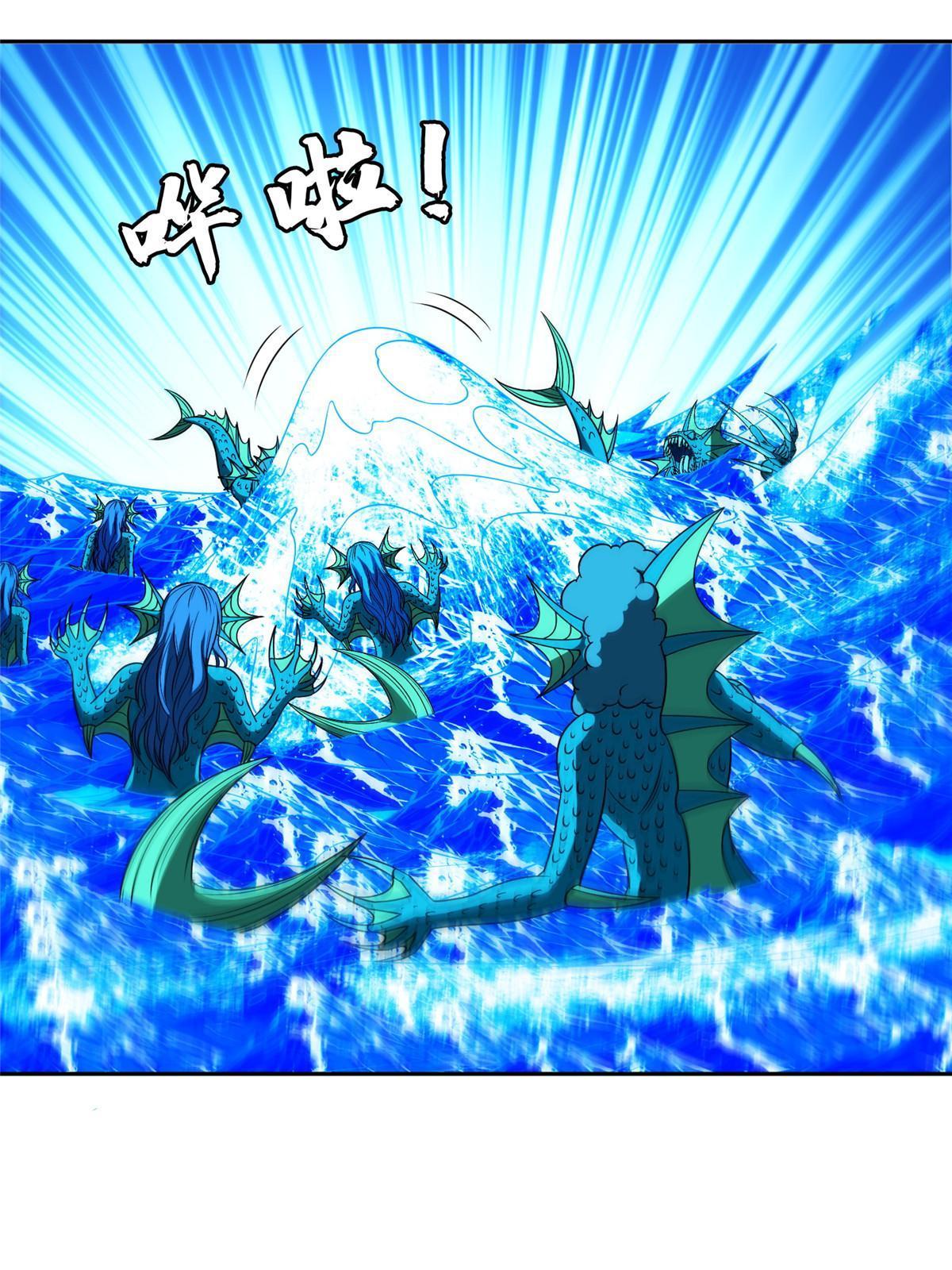 178 妈妈-第179话