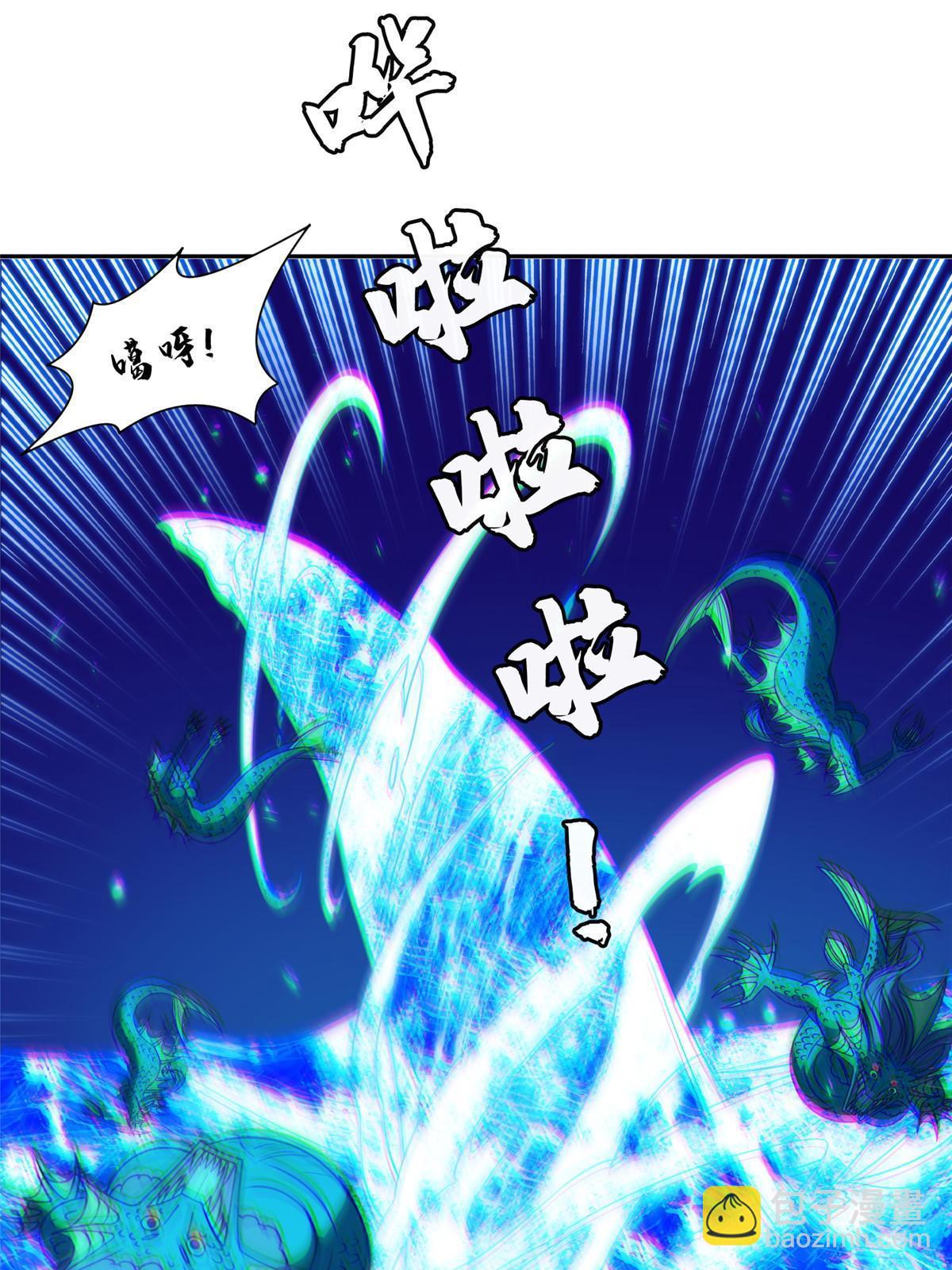 178 妈妈-第179话