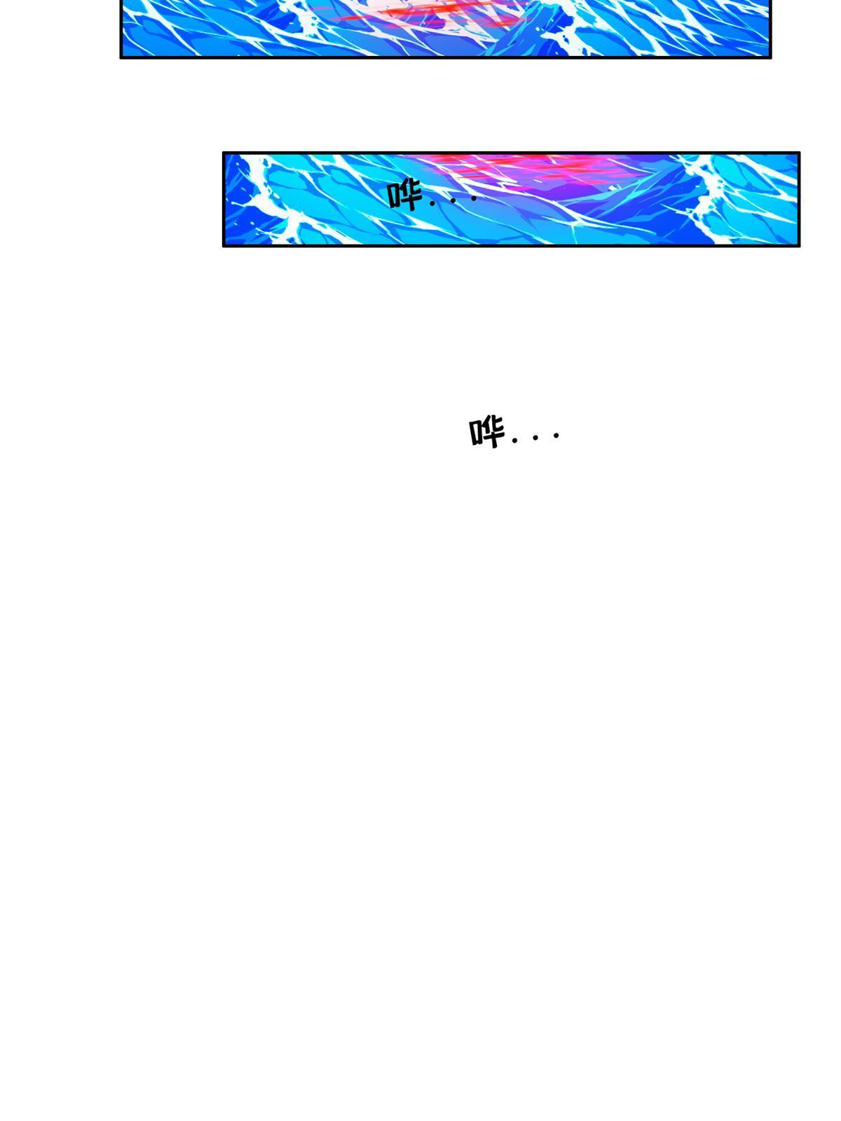 180 再也不见-第181话