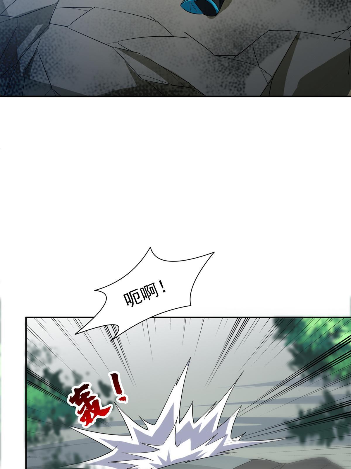 182 退无可退-第183话