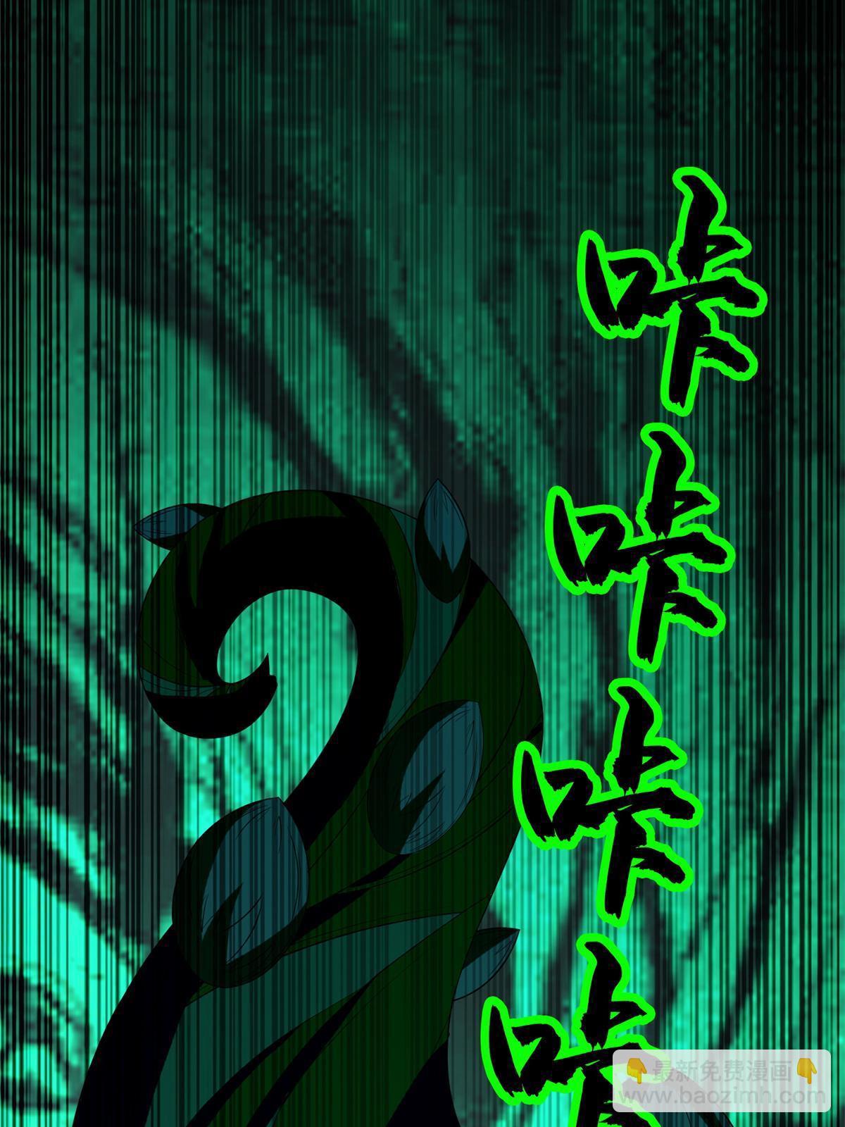 182 退无可退-第183话