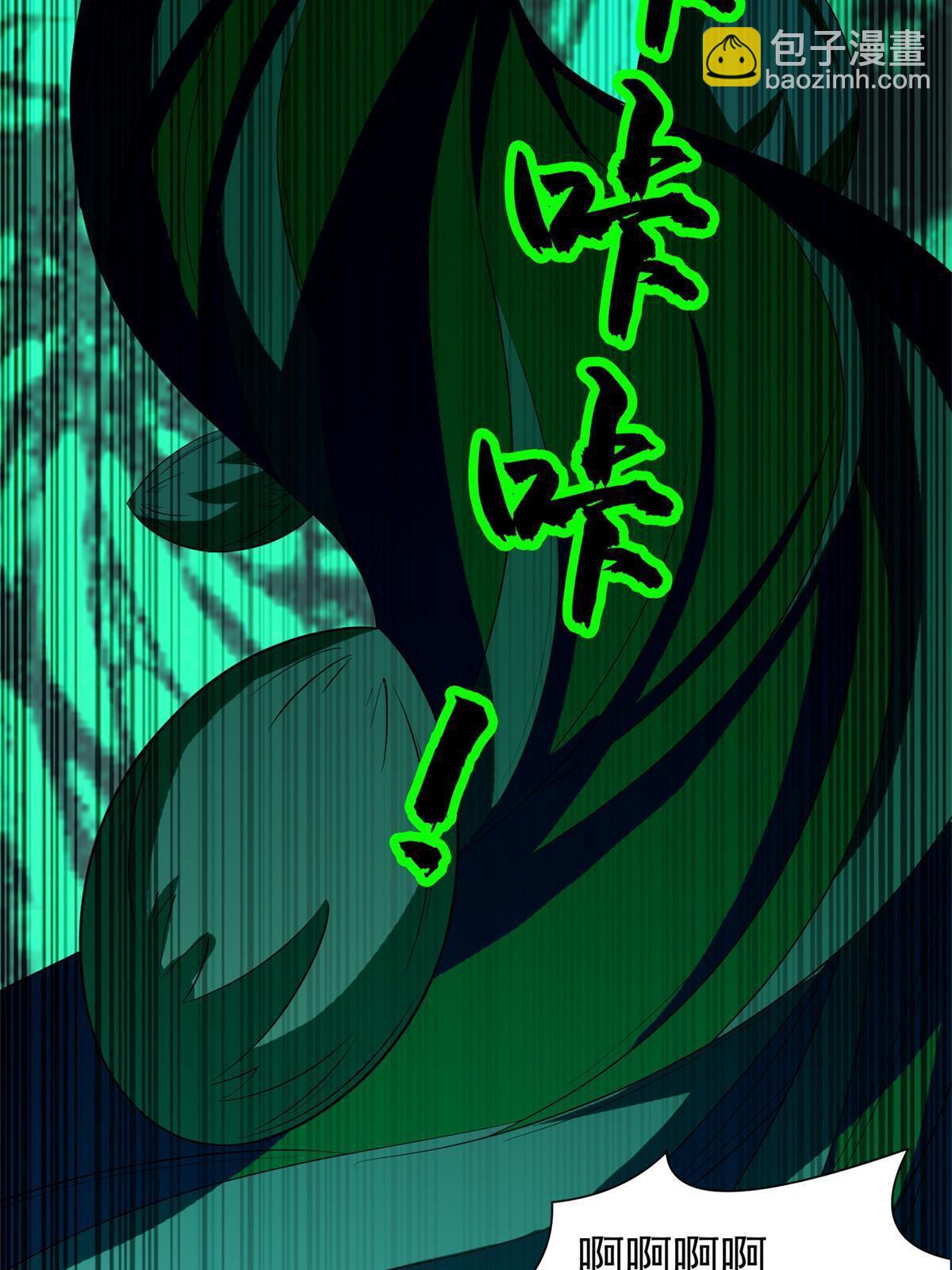 182 退无可退-第183话