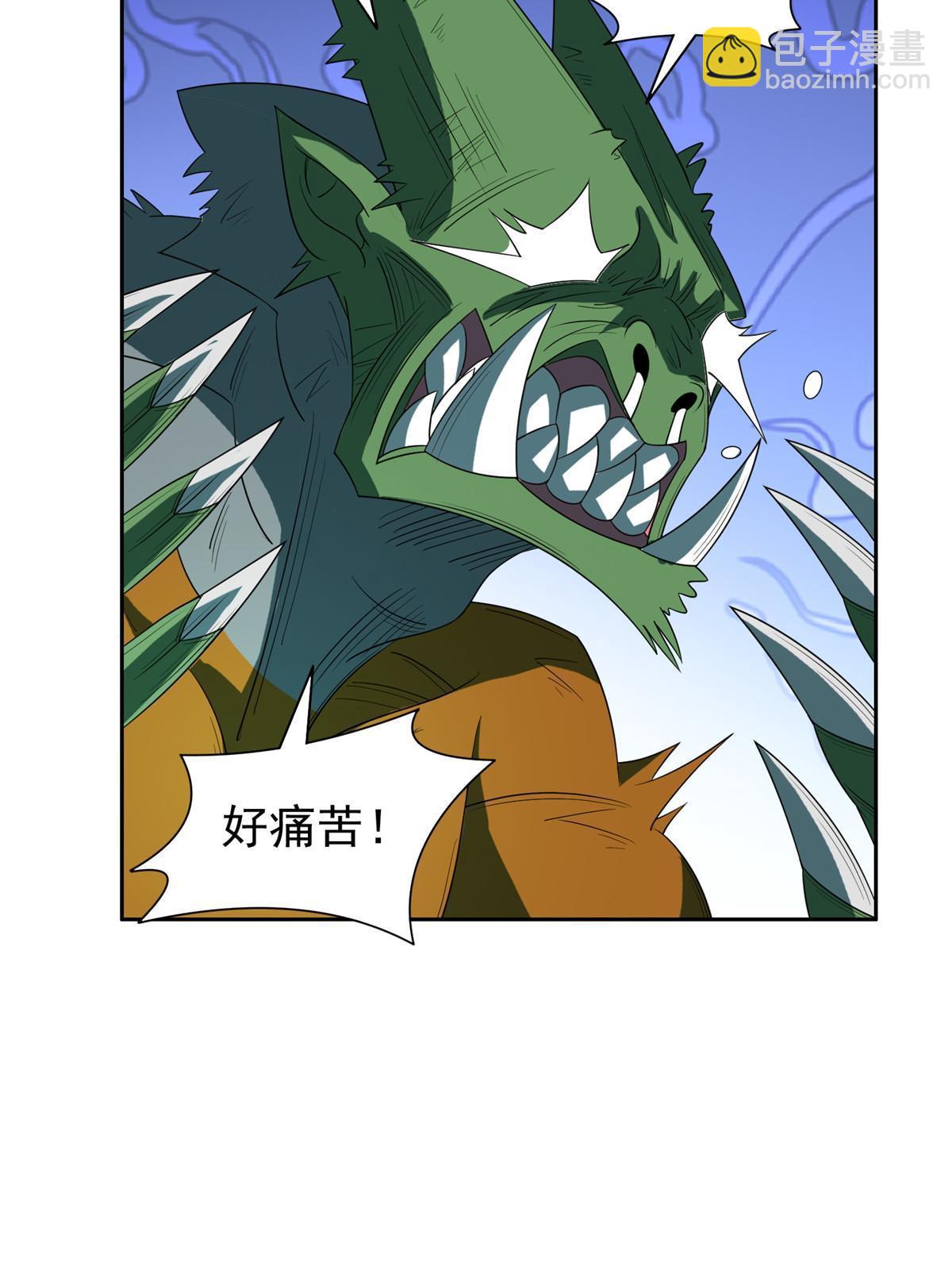 184 趁乱快跑-第185话