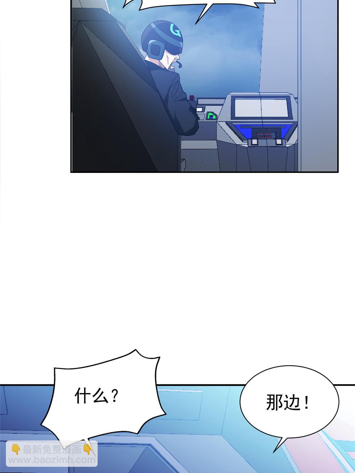 186 你不能走！-第187话
