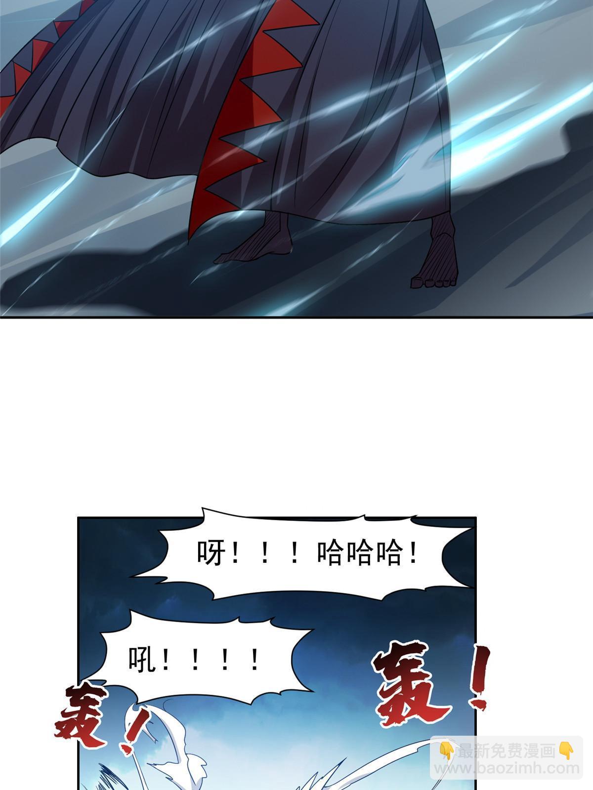 186 你不能走！-第187话