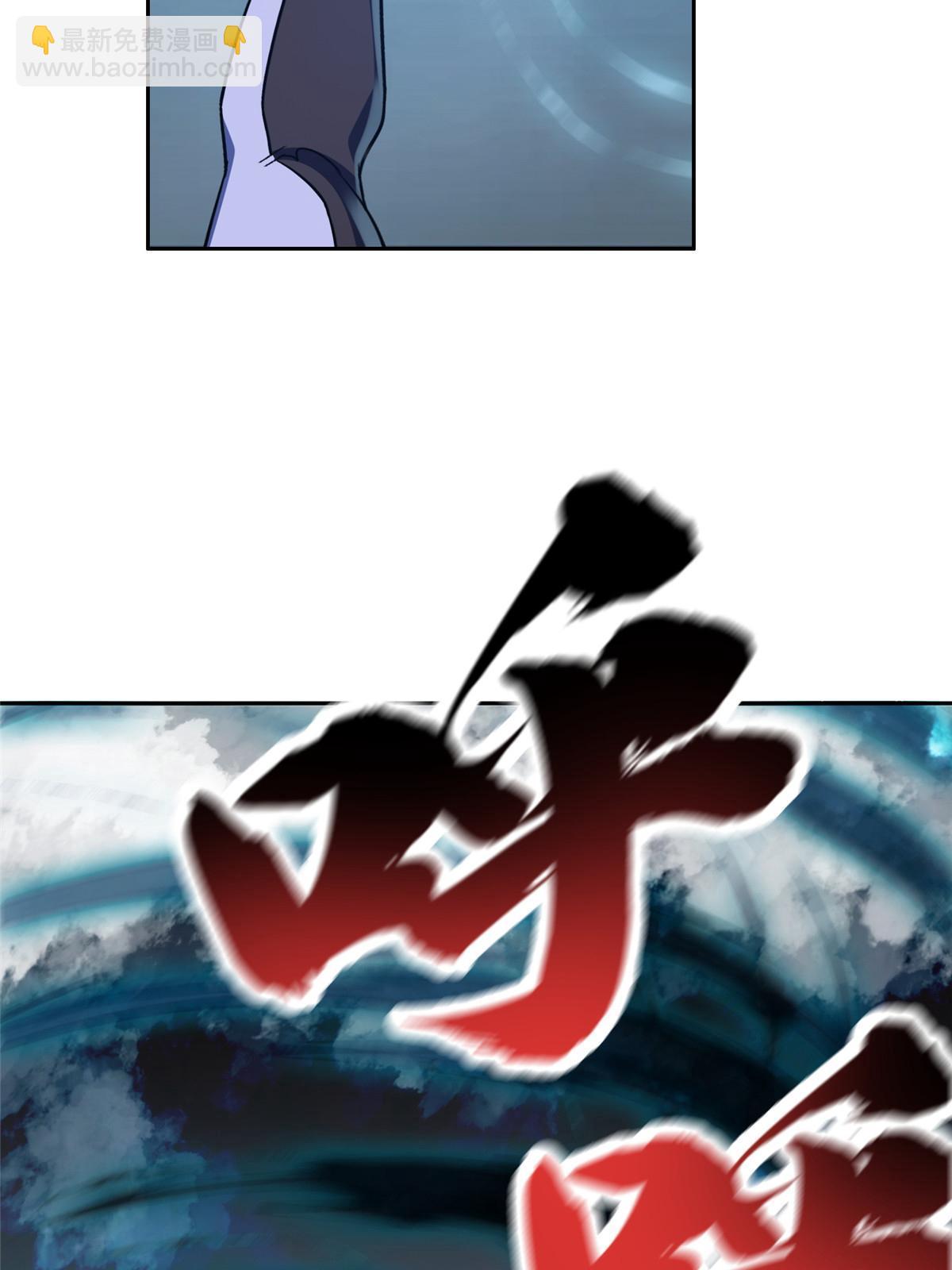186 你不能走！-第187话