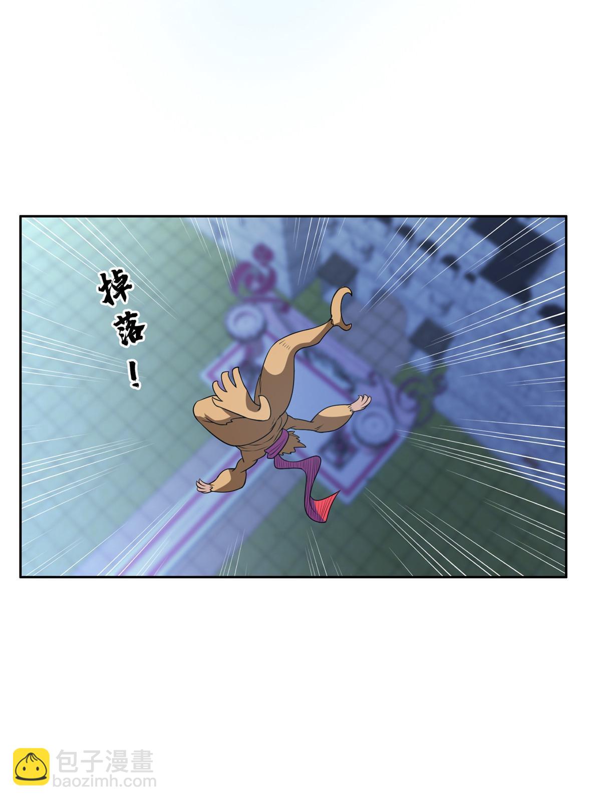 186 你不能走！-第187话