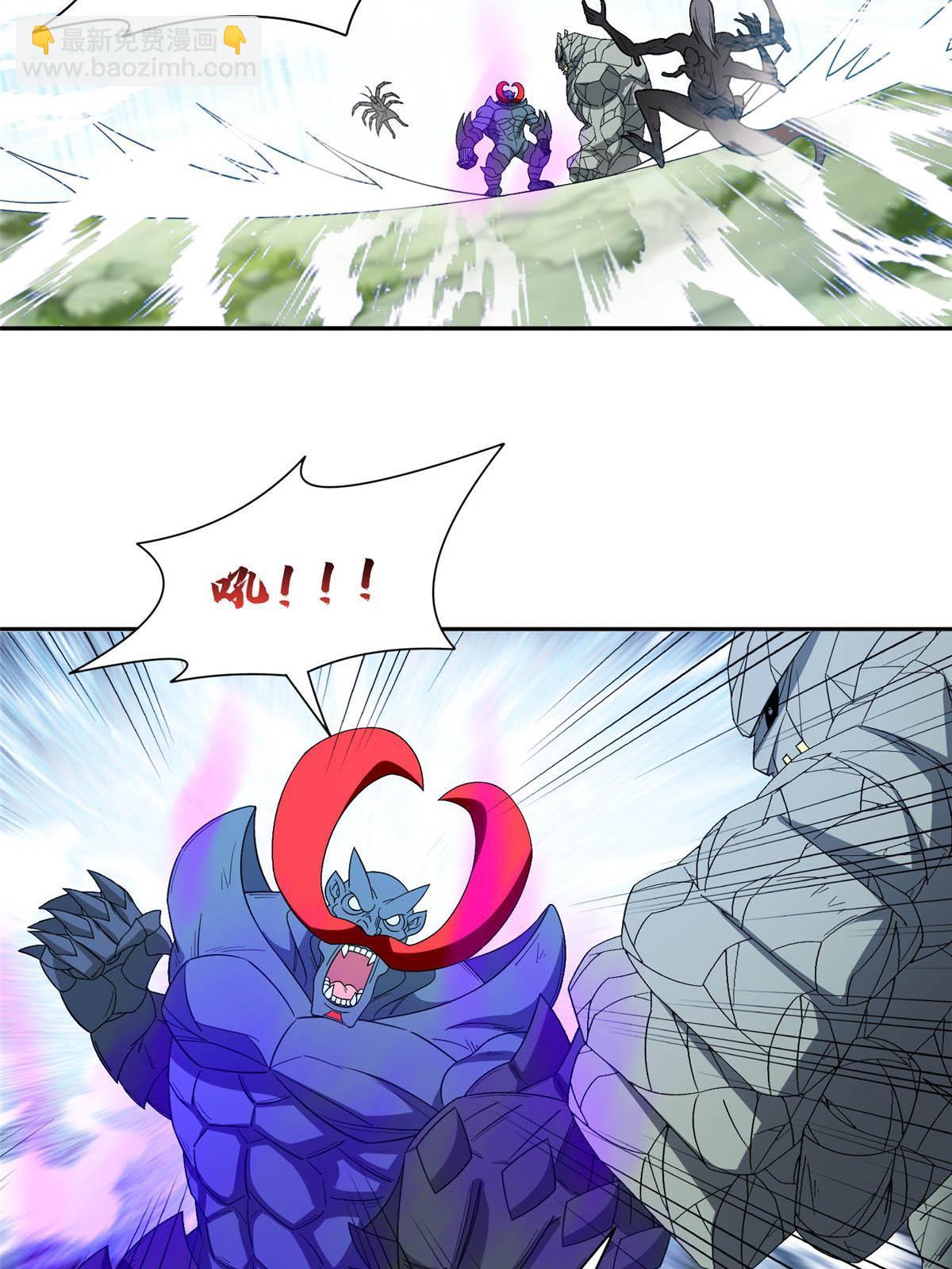 188 完美合体！-第189话