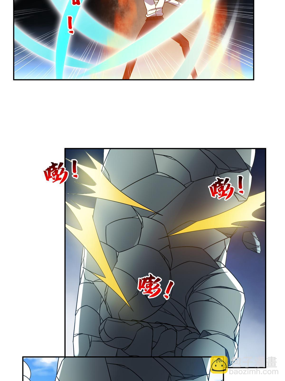 188 完美合体！-第189话
