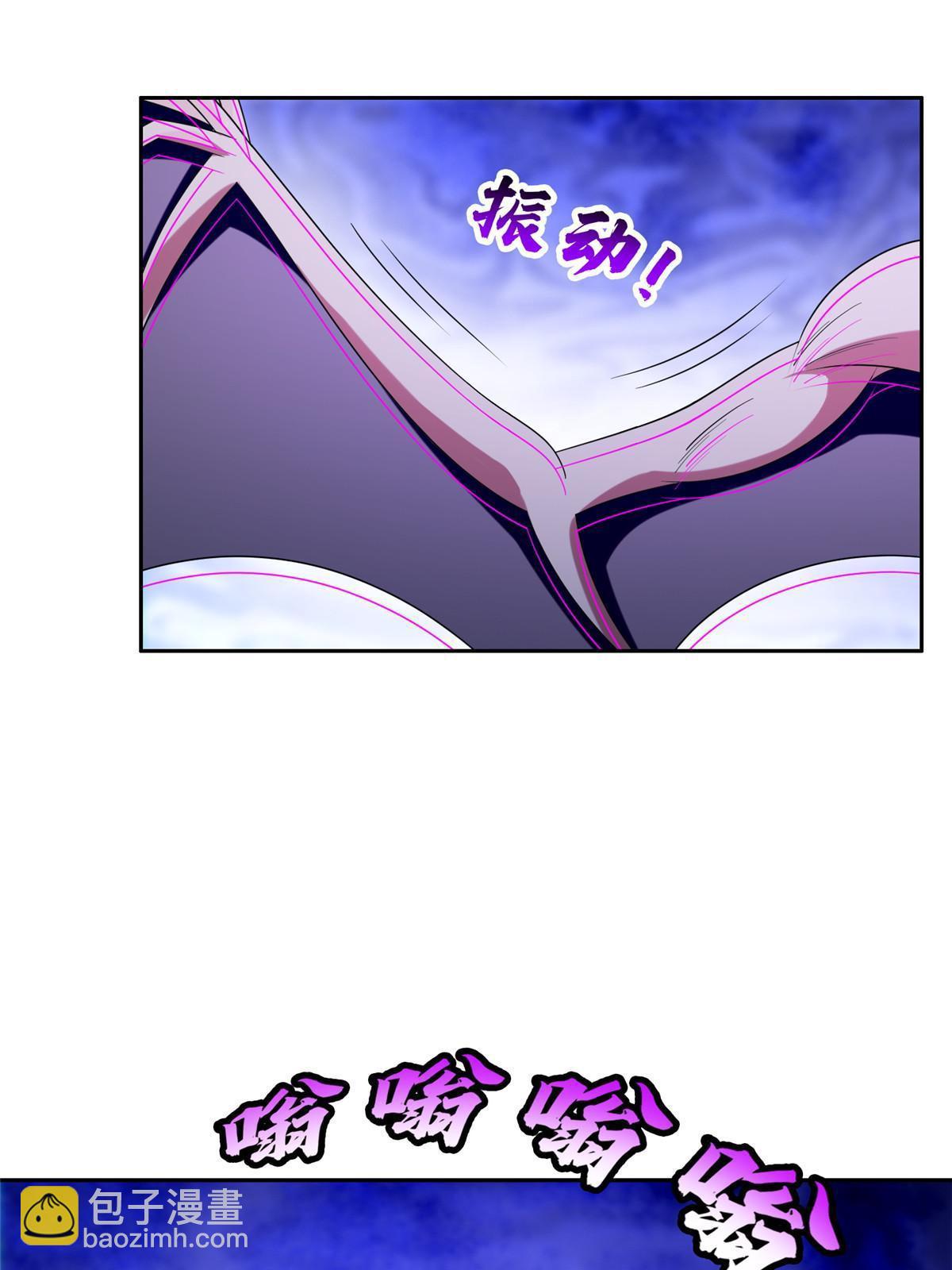 190 躲不开了！-第191话