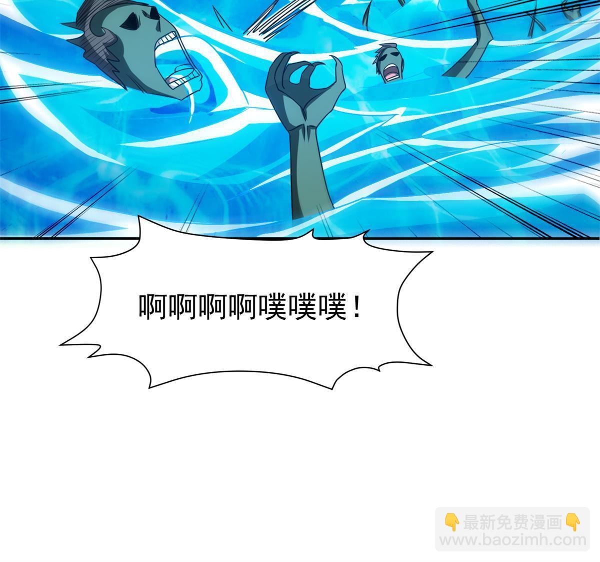 192 哦，不妙&hellip;-第193话