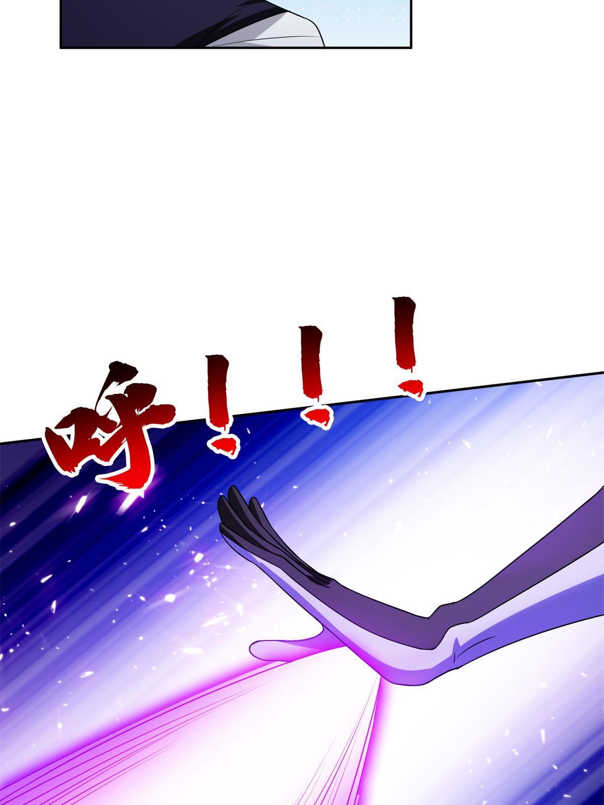192 哦，不妙&hellip;-第193话