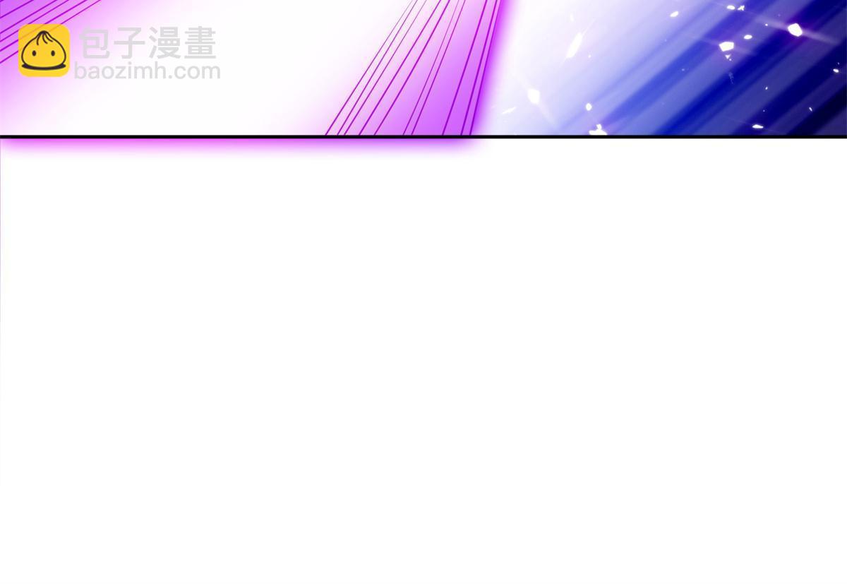 192 哦，不妙&hellip;-第193话