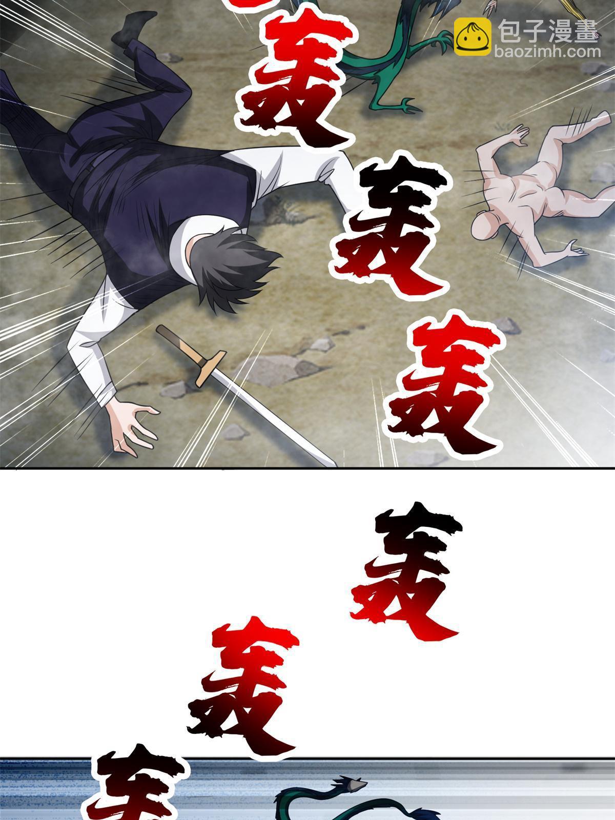 192 哦，不妙&hellip;-第193话