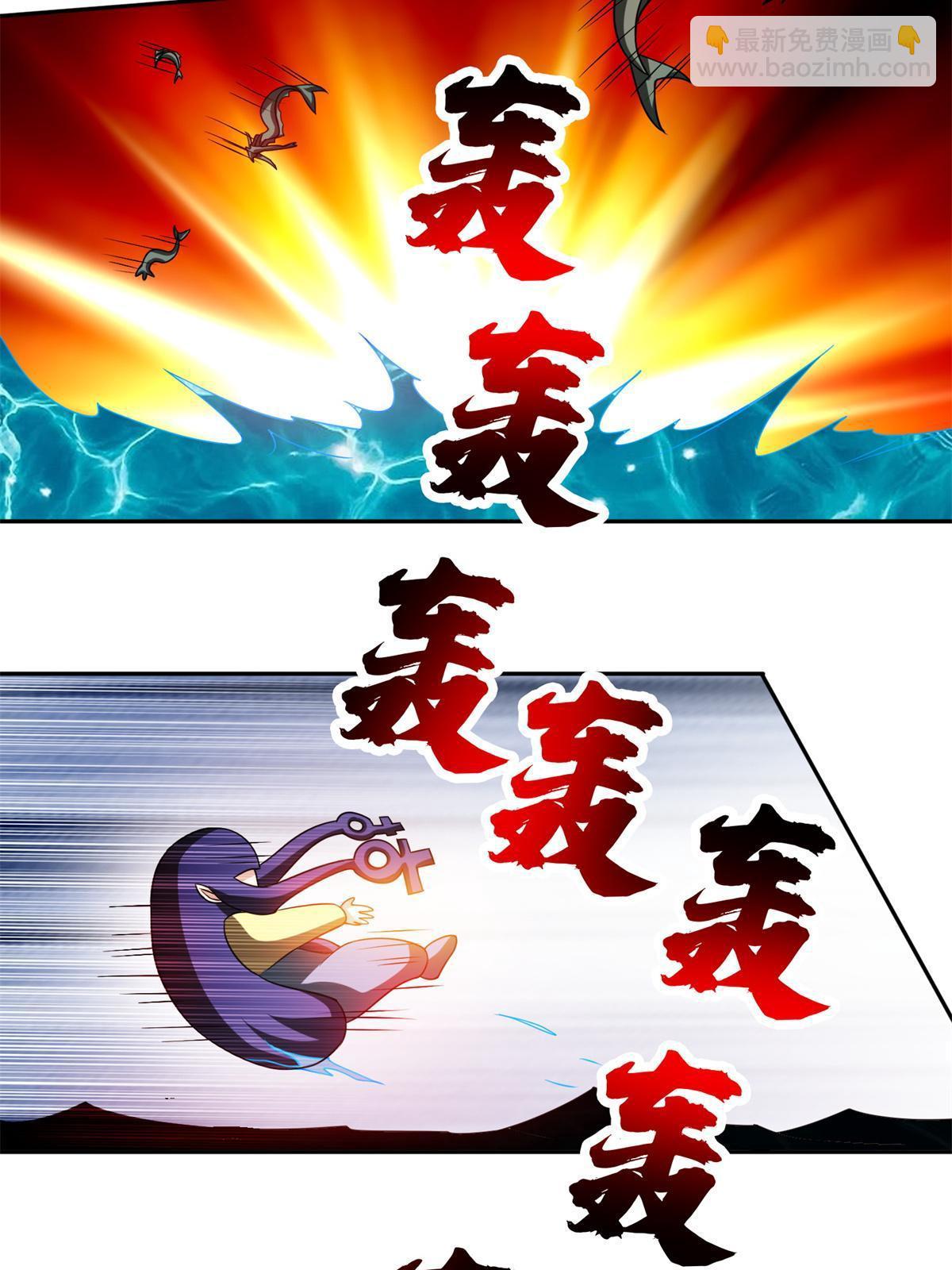 192 哦，不妙&hellip;-第193话