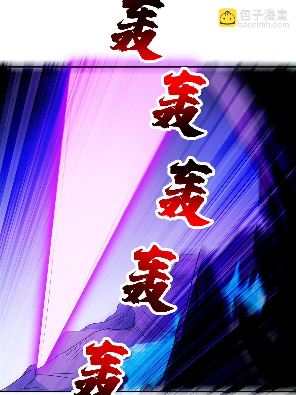 192 哦，不妙&hellip;-第193话