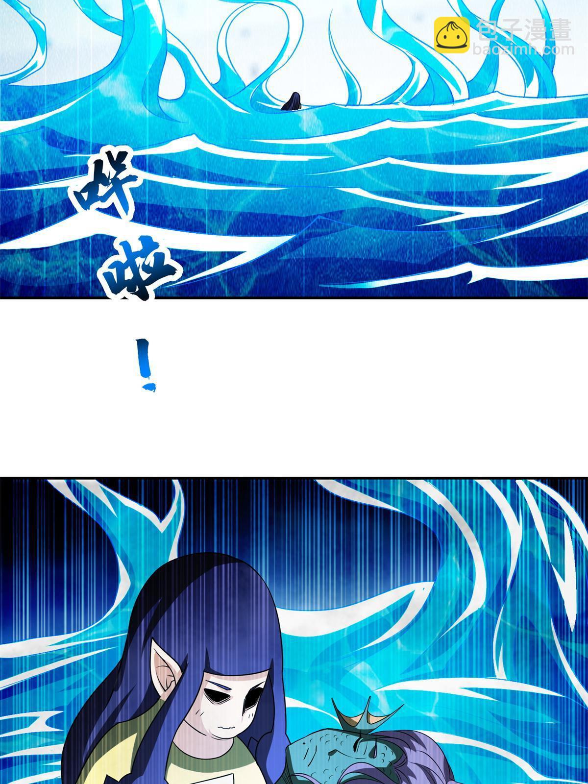 192 哦，不妙&hellip;-第193话