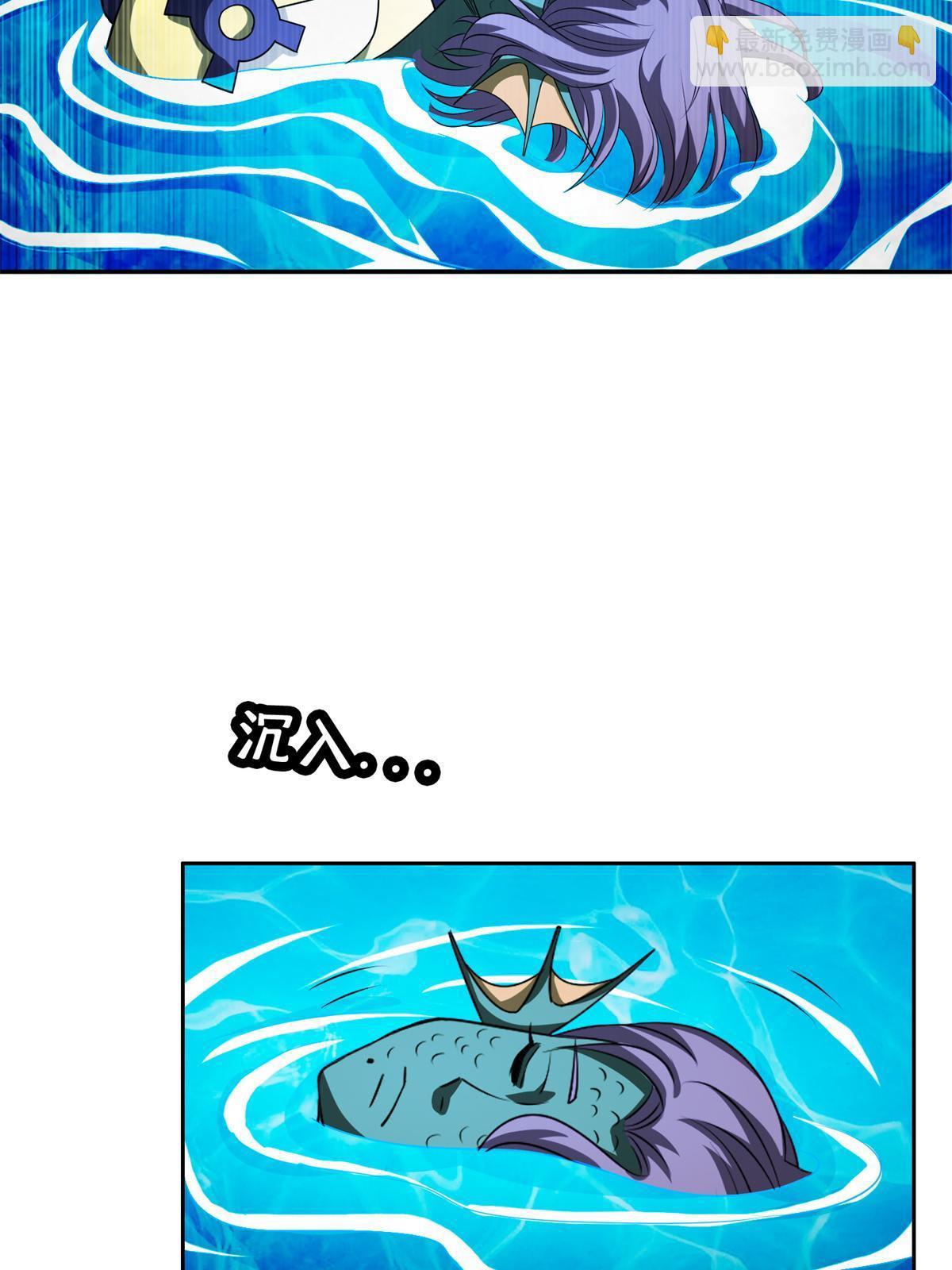 192 哦，不妙&hellip;-第193话