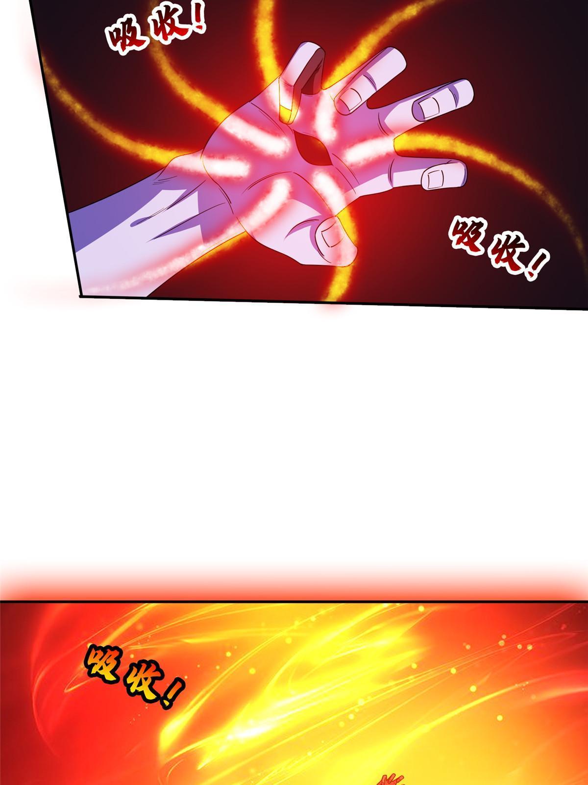 194 杀手锏-第195话