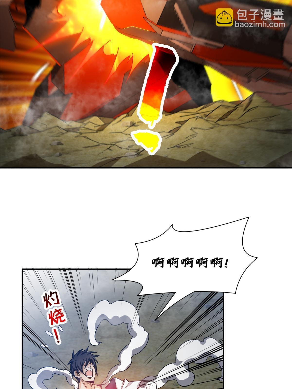 194 杀手锏-第195话