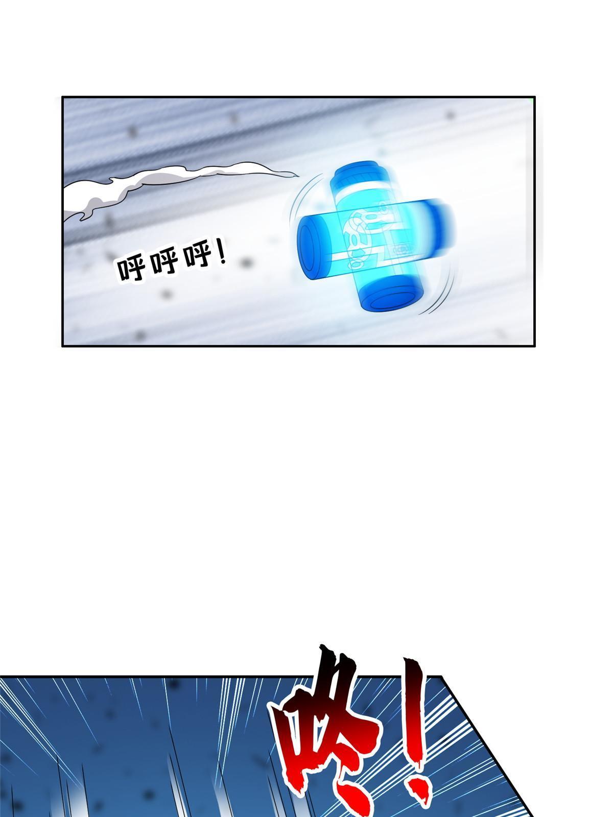 194 杀手锏-第195话