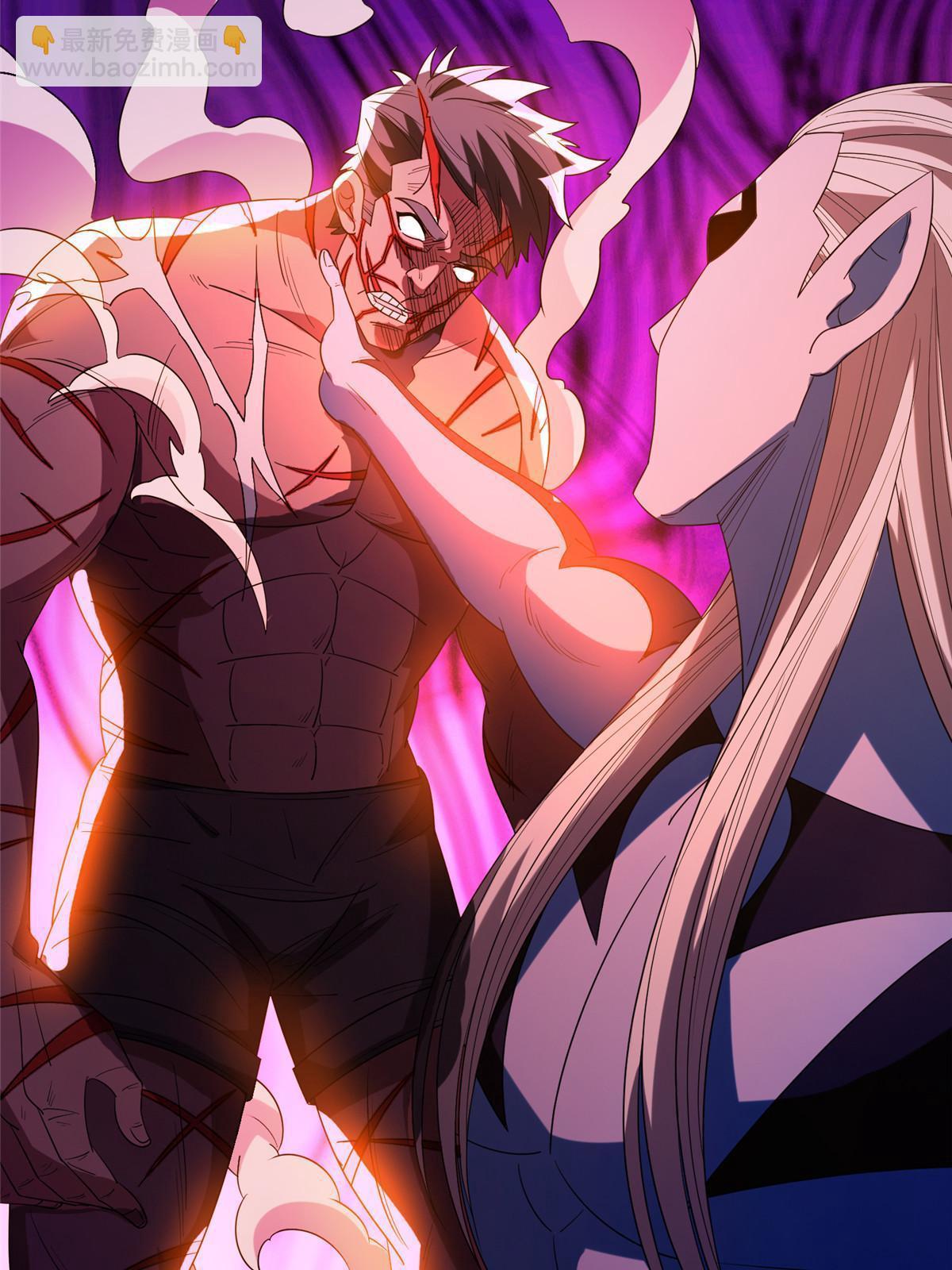 196 破绽-第197话