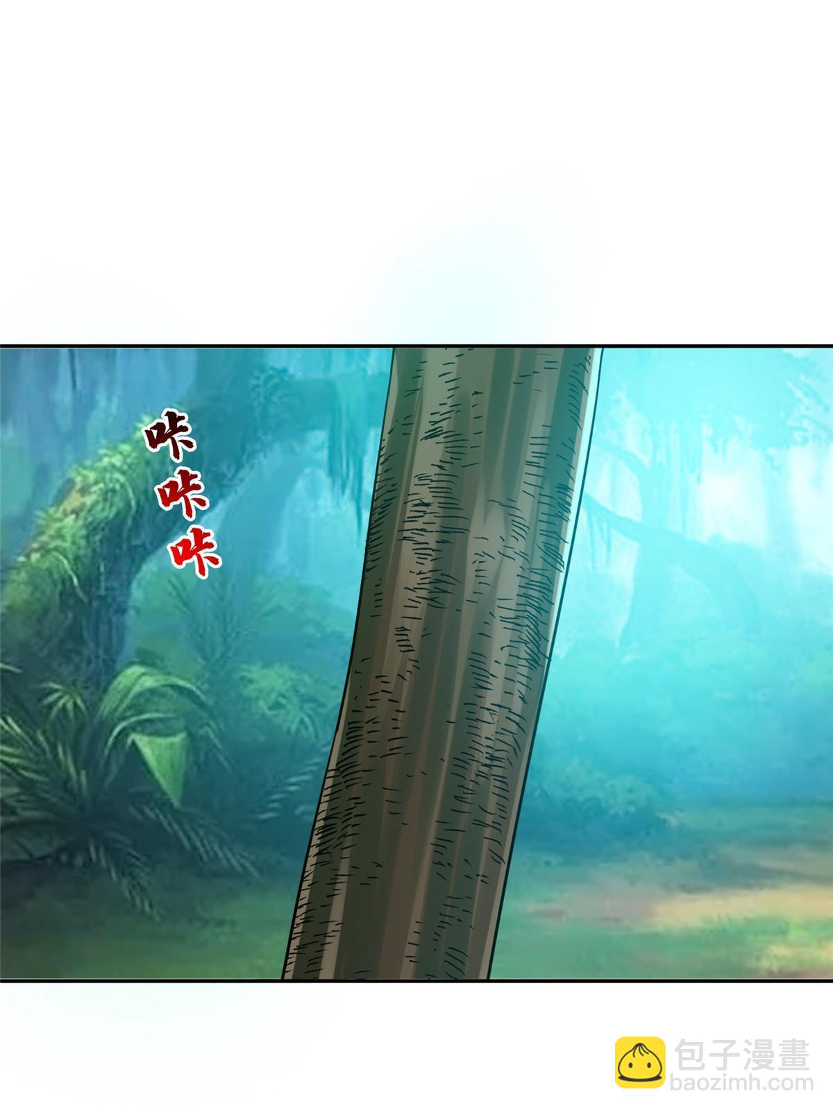 198 该走了-第199话