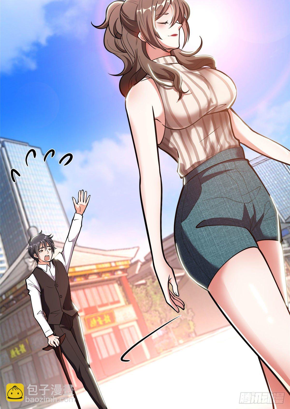 02 这女人竟该死的好糊弄-第3话