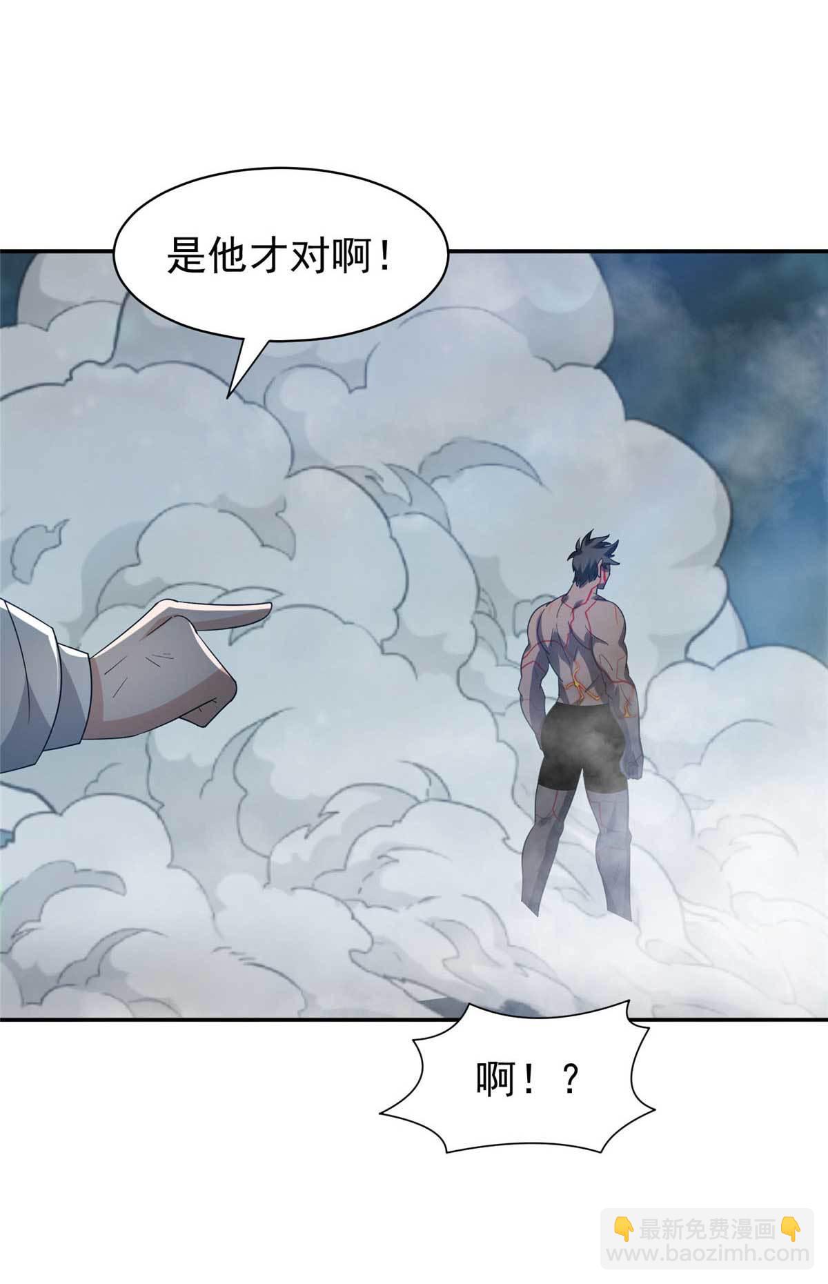 204 一线生机-第205话