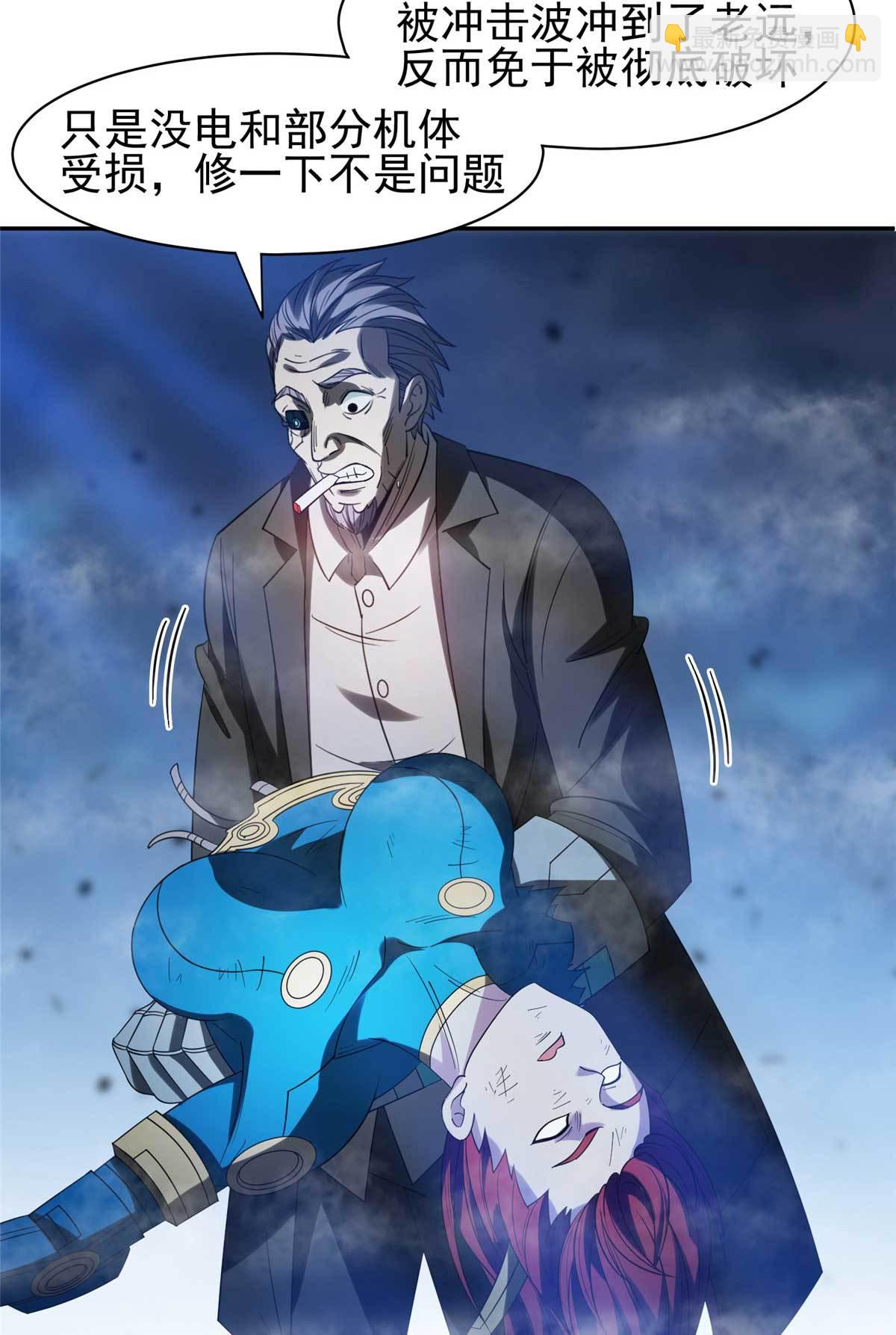 204 一线生机-第205话