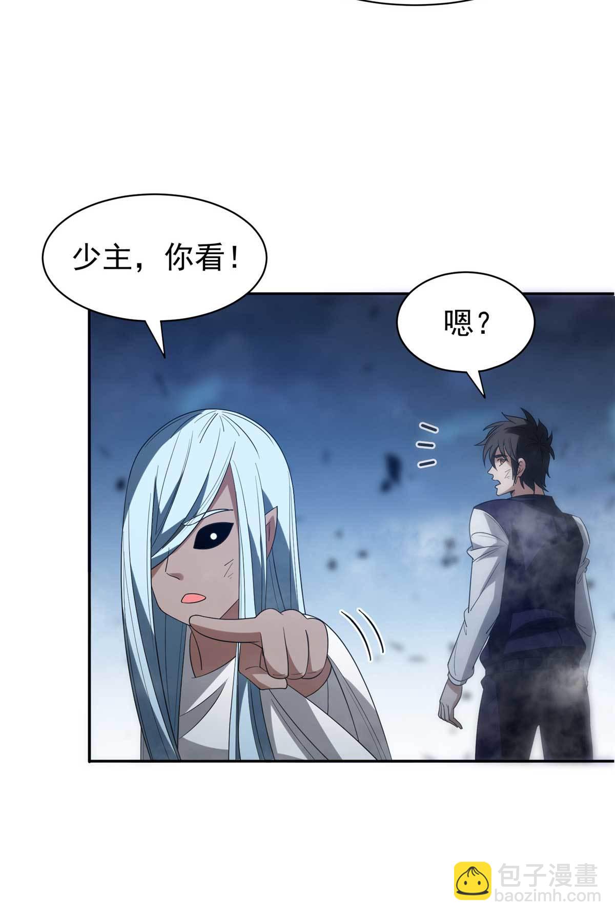 204 一线生机-第205话