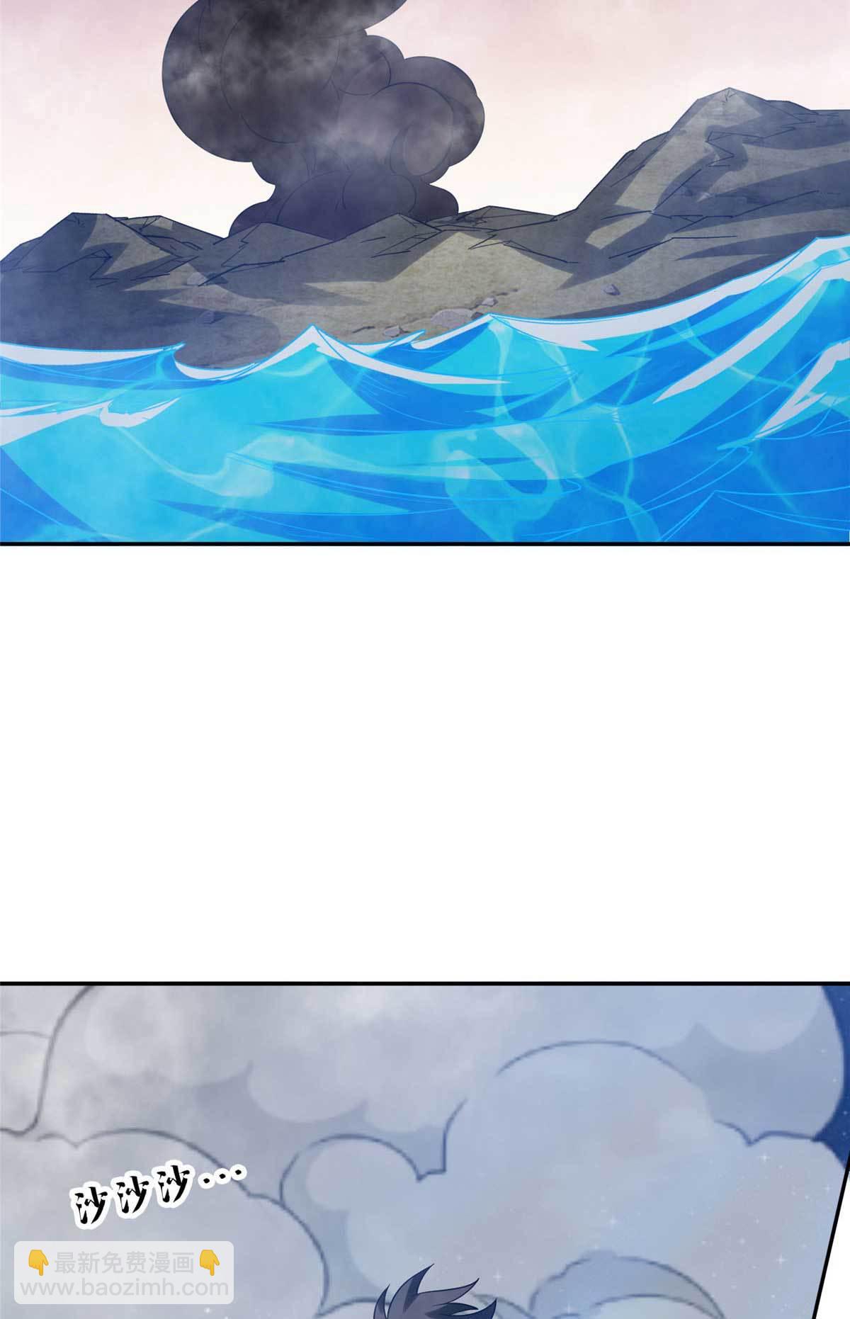 204 一线生机-第205话