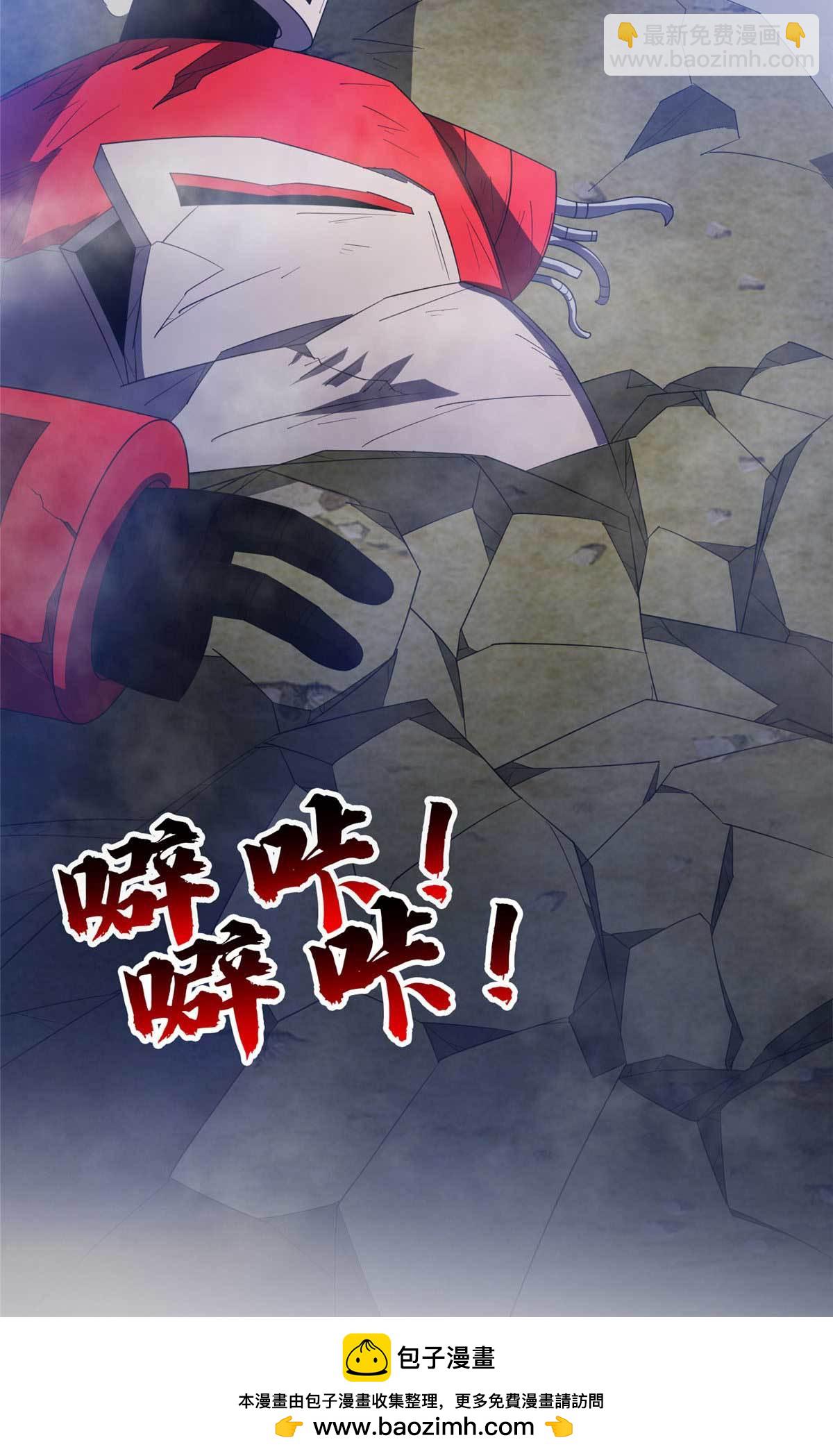 204 一线生机-第205话