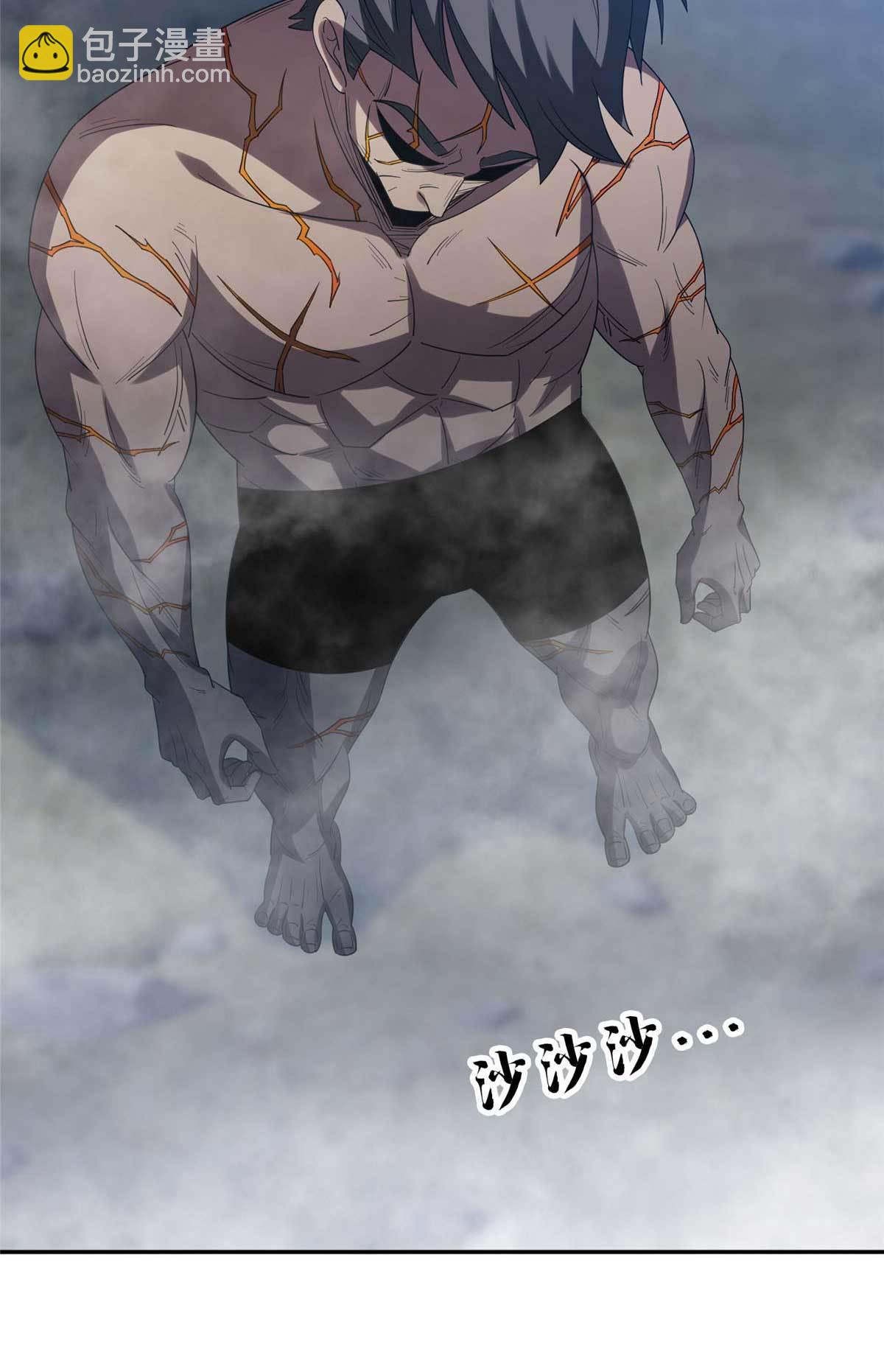 204 一线生机-第205话