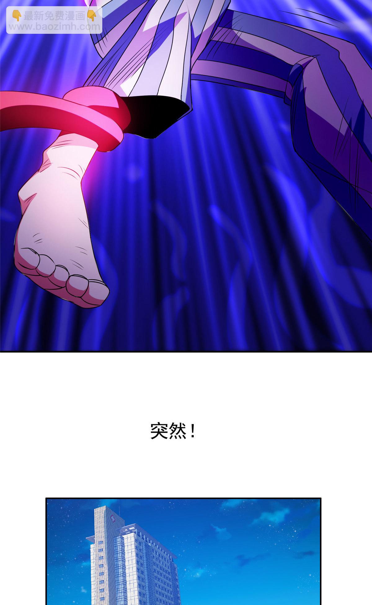 206 我是功臣！-第207话
