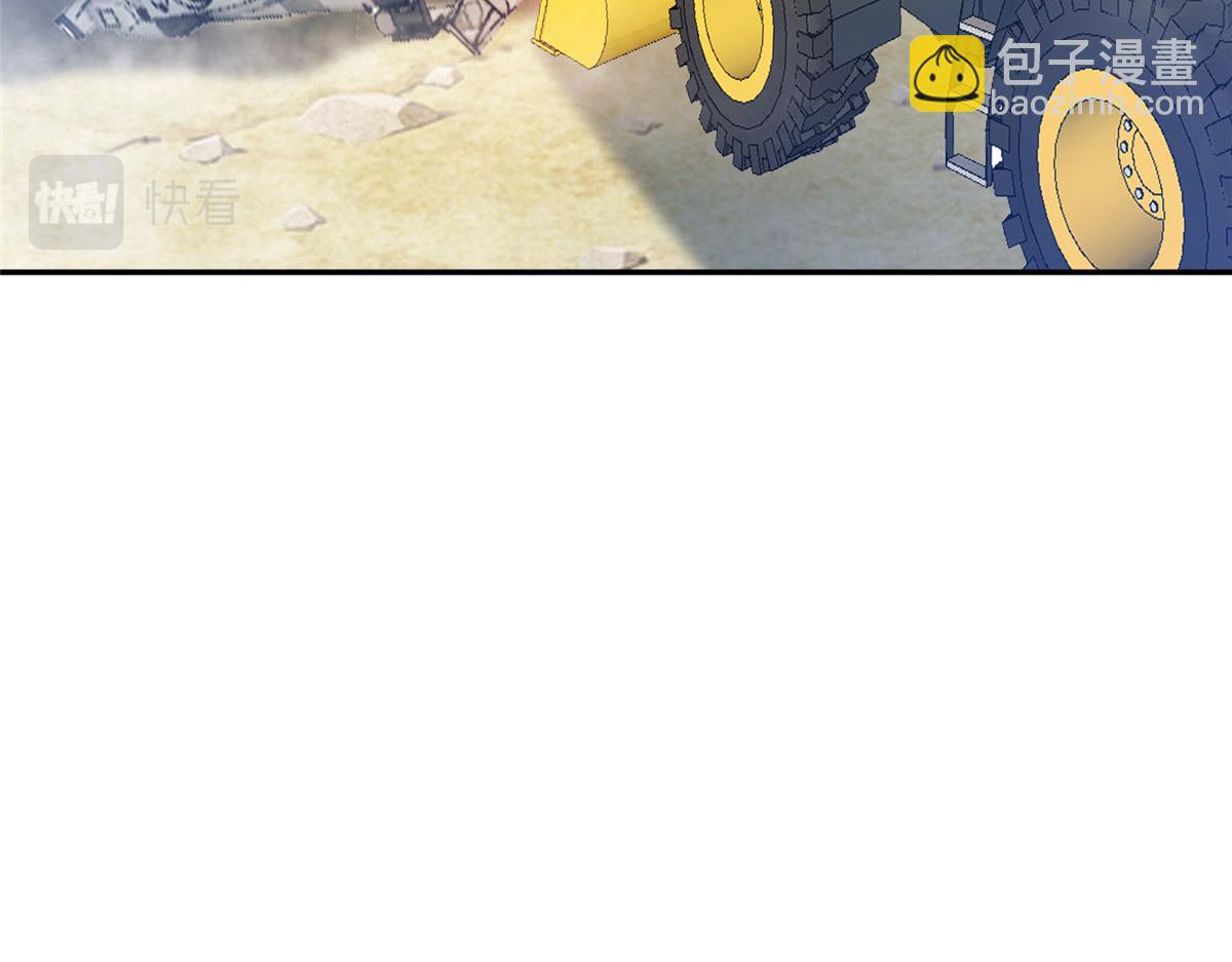 208 开发大神岛(1/2)-第209话