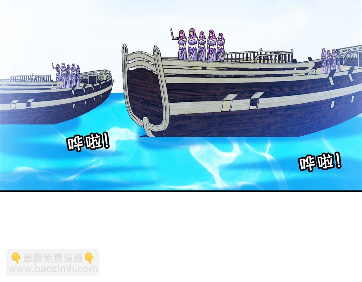 208 开发大神岛(1/2)-第209话