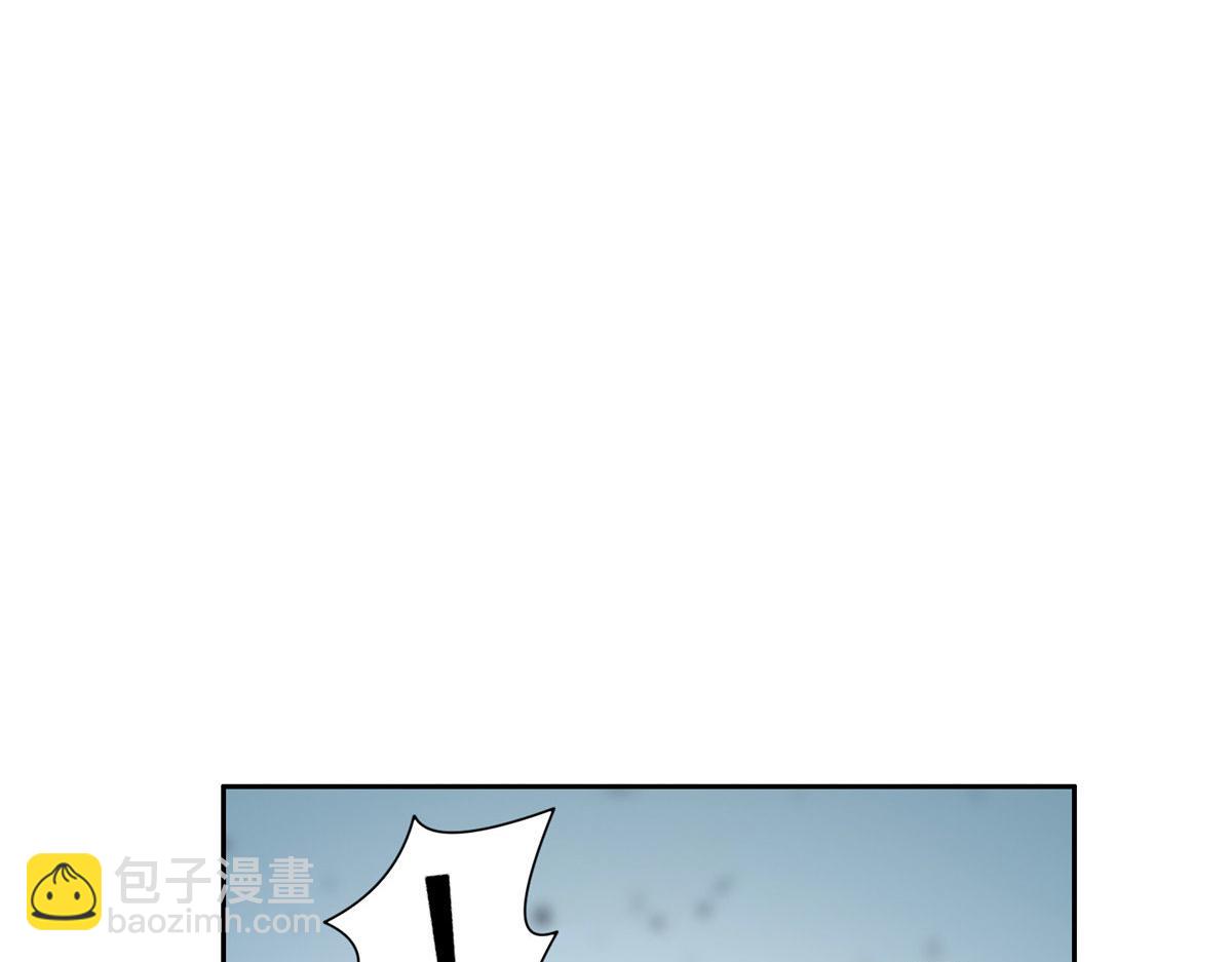 208 开发大神岛(1/2)-第209话