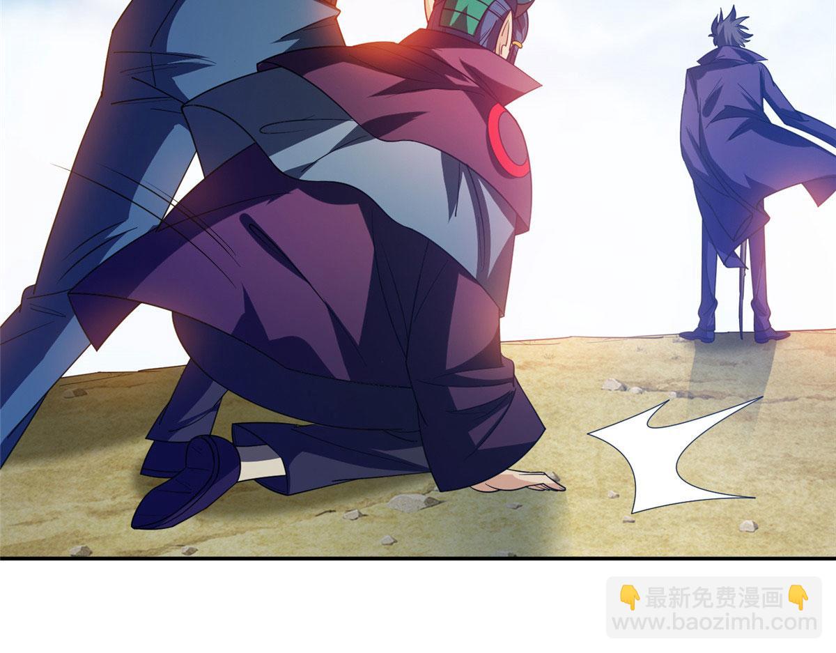 208 开发大神岛(1/2)-第209话