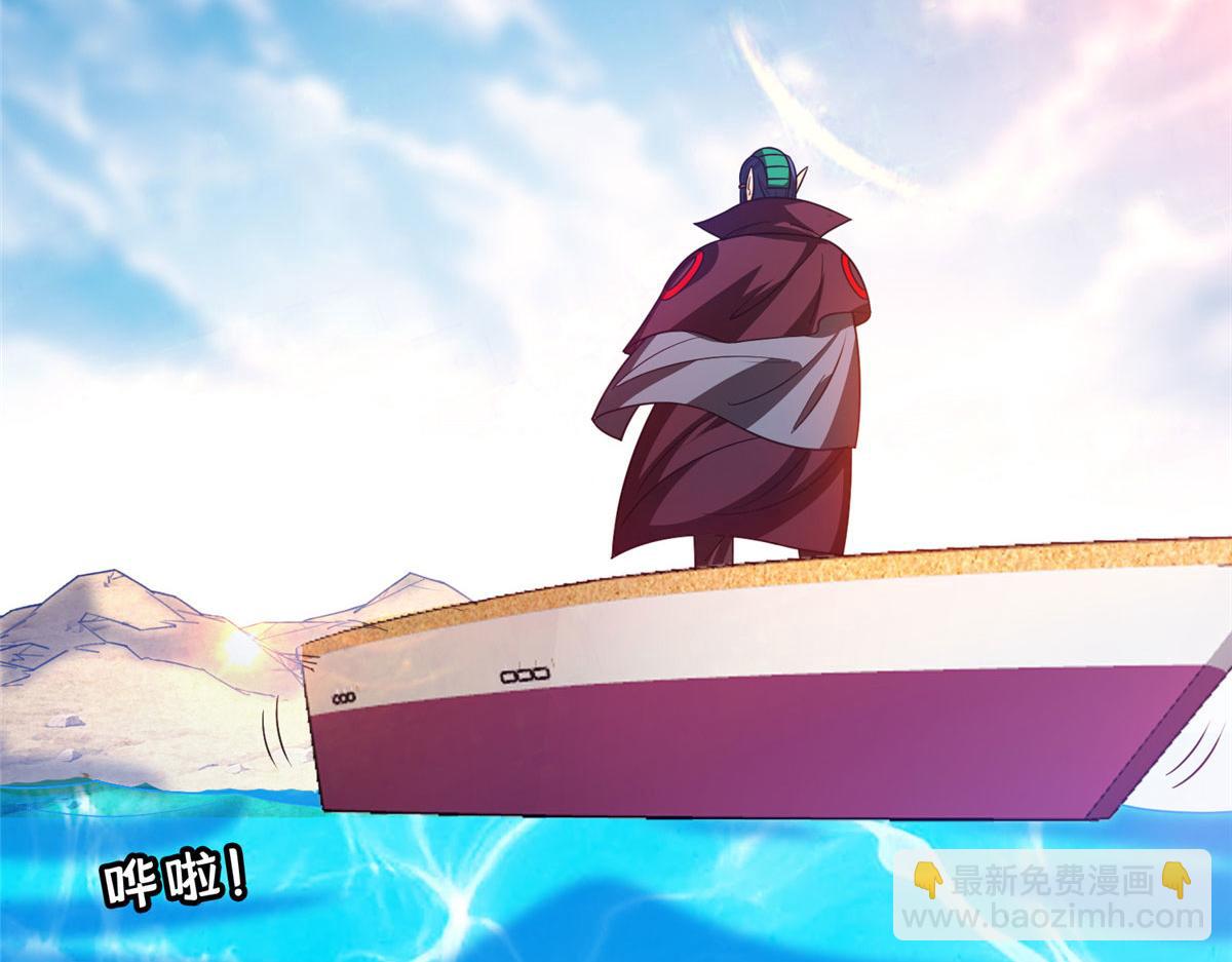 208 开发大神岛(1/2)-第209话
