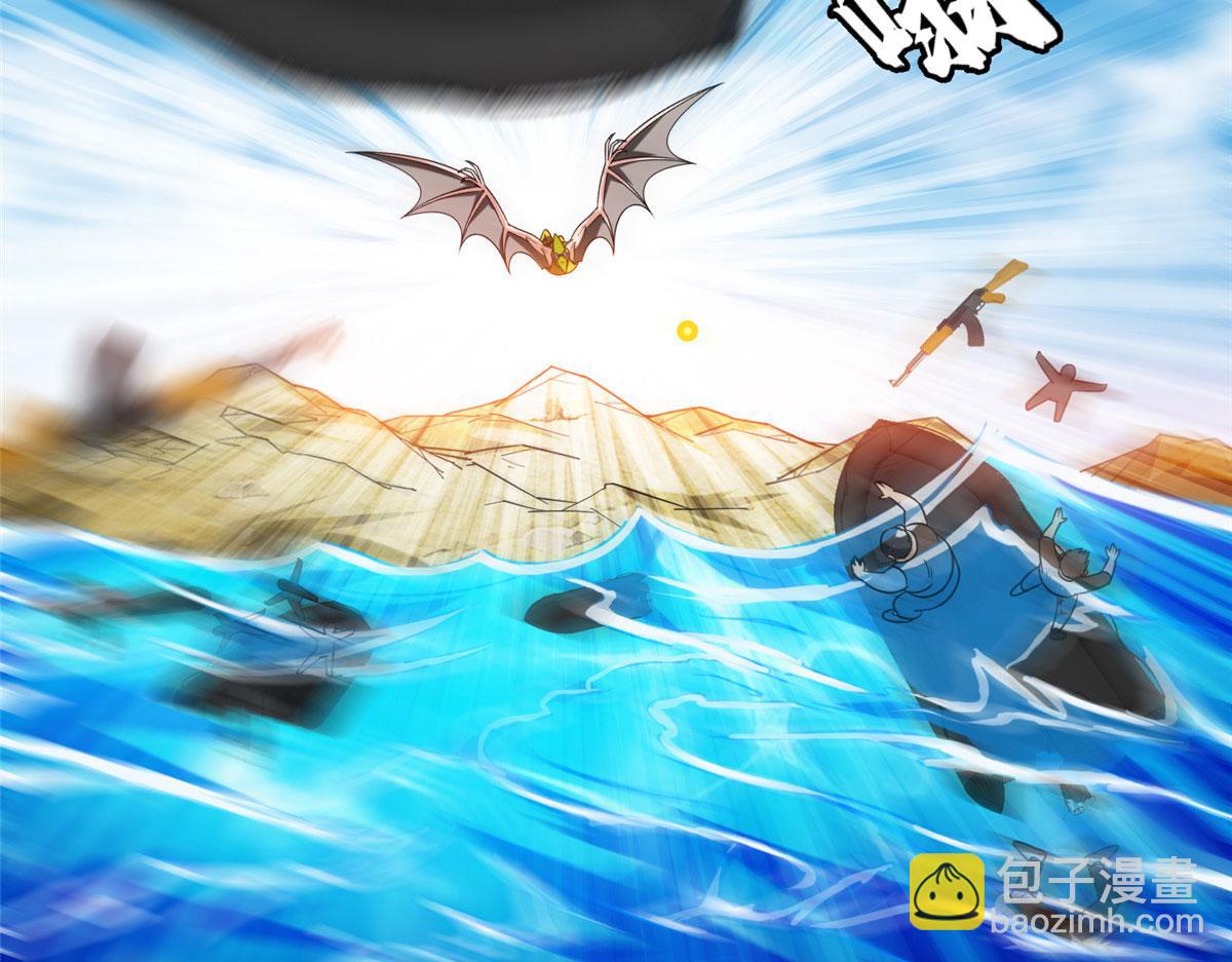 208 开发大神岛(1/2)-第209话