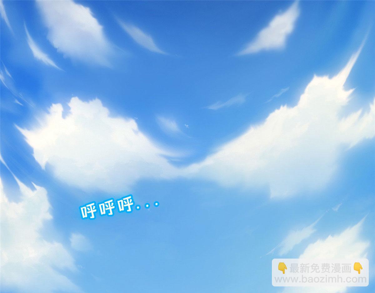 208 开发大神岛(1/2)-第209话