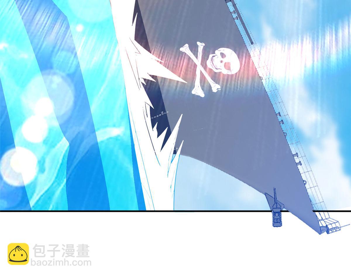 208 开发大神岛(1/2)-第209话
