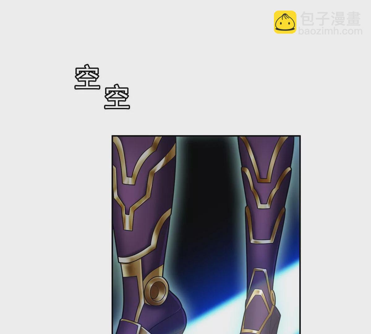 43 姑娘，请留步！(1/2)-第45话