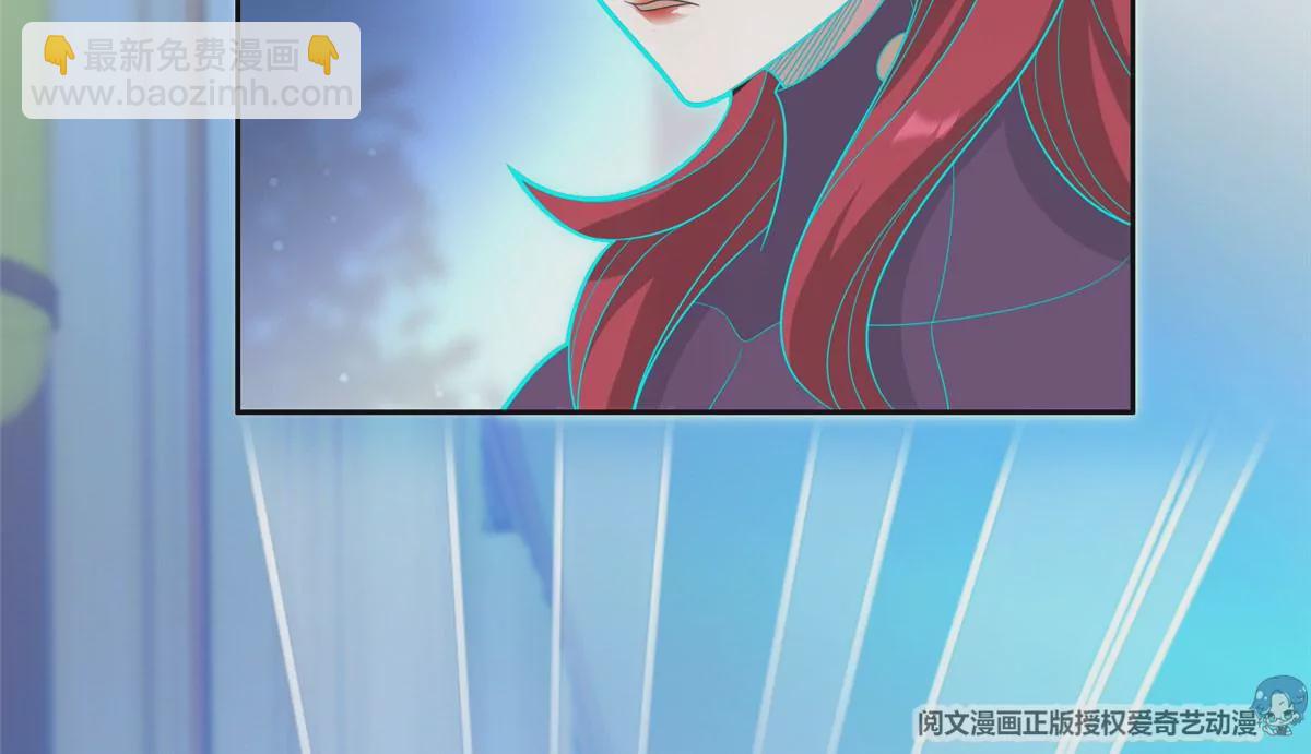 43 姑娘，请留步！(1/2)-第45话