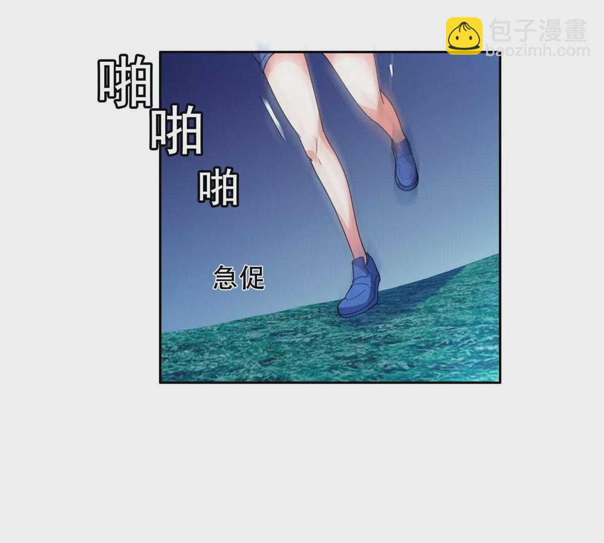 45	给我上！(1/2)-第47话