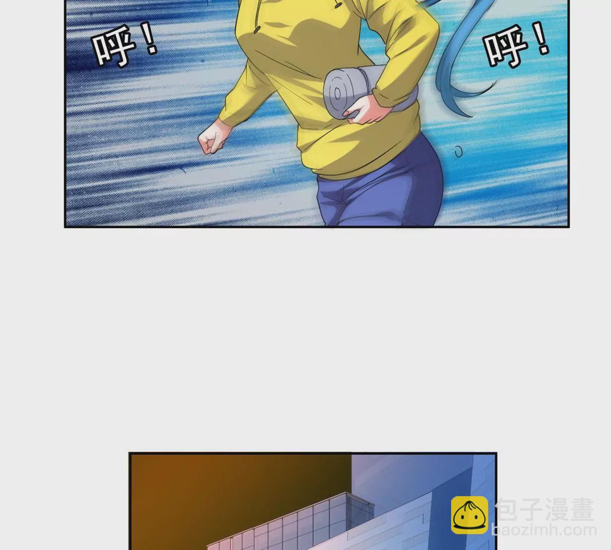 45	给我上！(1/2)-第47话